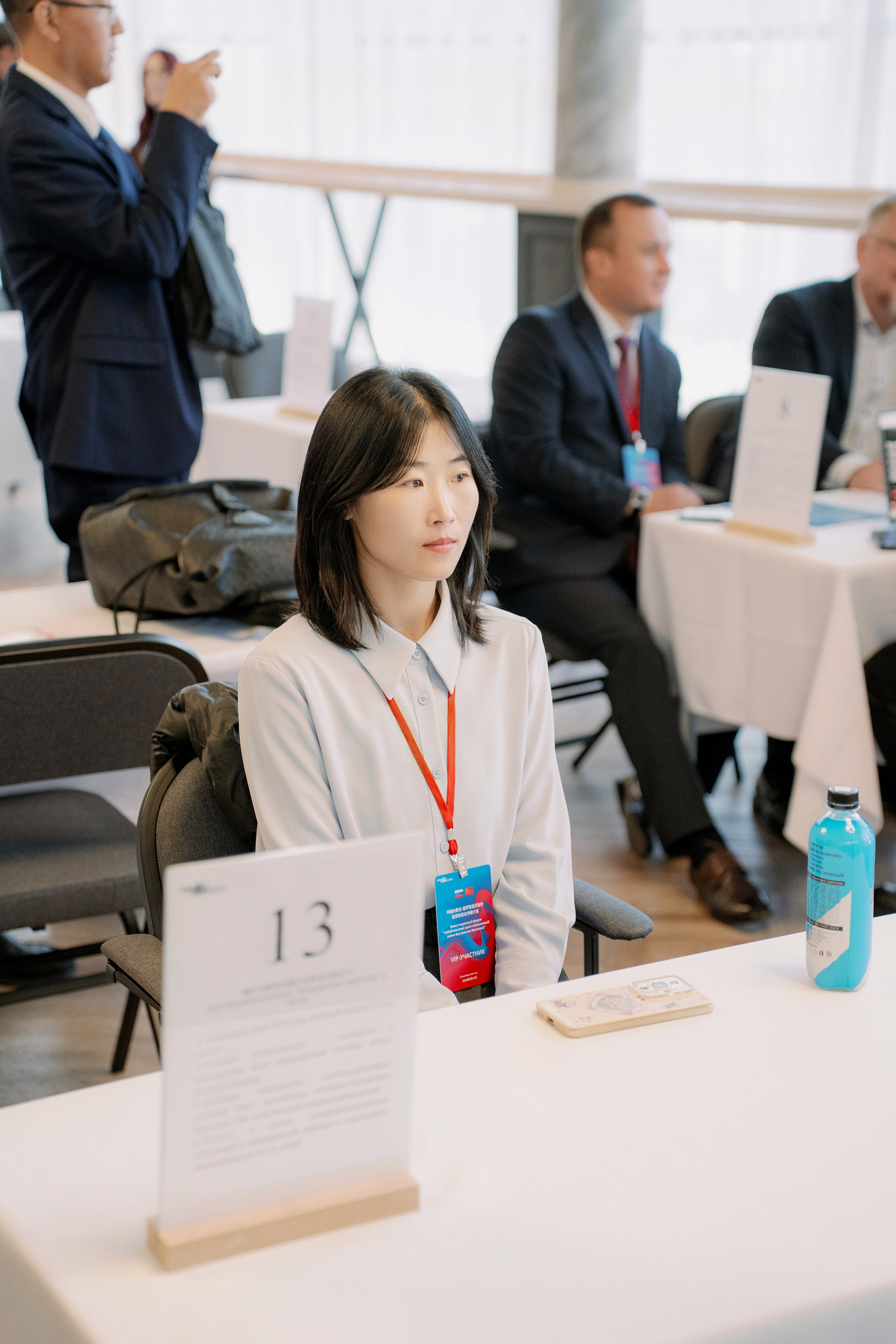 ИНВЕСТИЦИОННЫЙ ФОРУМ. Фотограф Наташа Мармеладзе