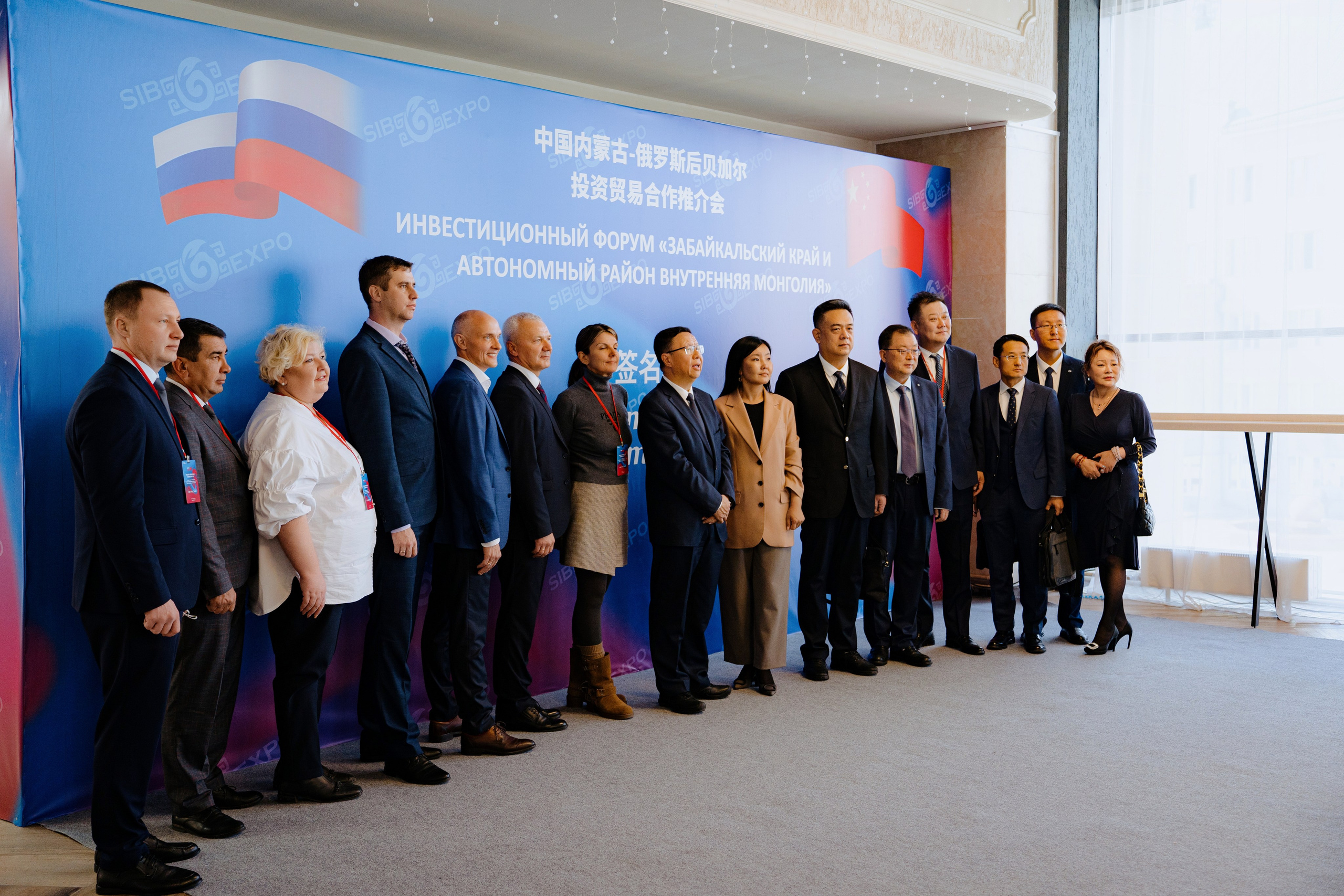 ИНВЕСТИЦИОННЫЙ ФОРУМ. Фотограф Наташа Мармеладзе