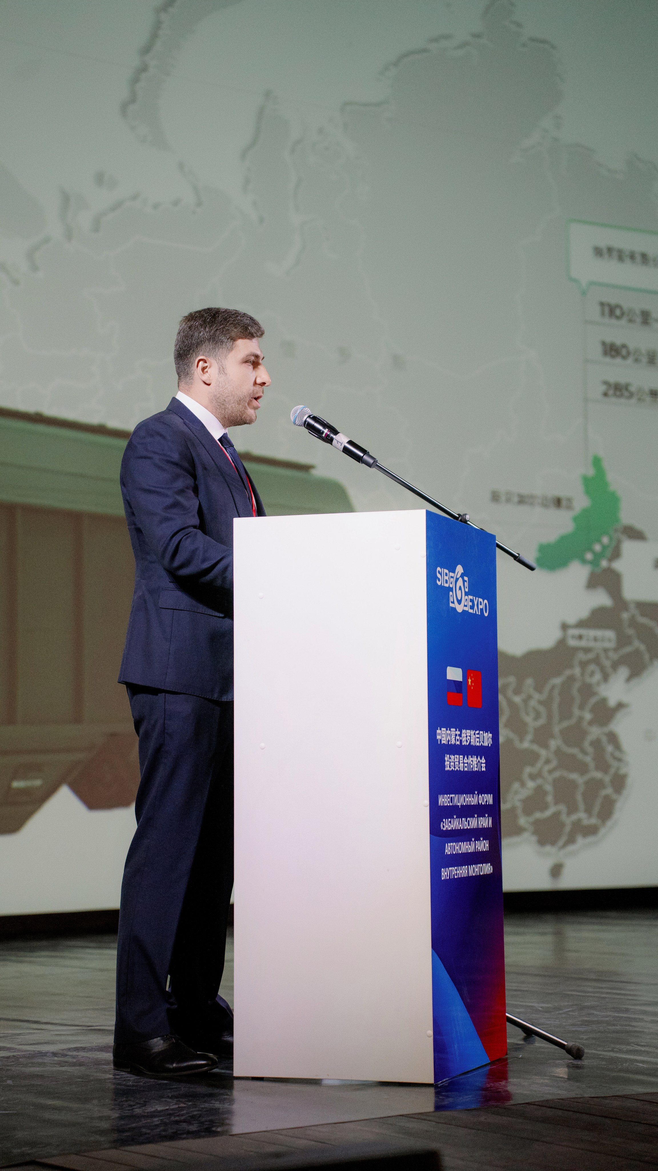 ИНВЕСТИЦИОННЫЙ ФОРУМ. Фотограф Наташа Мармеладзе