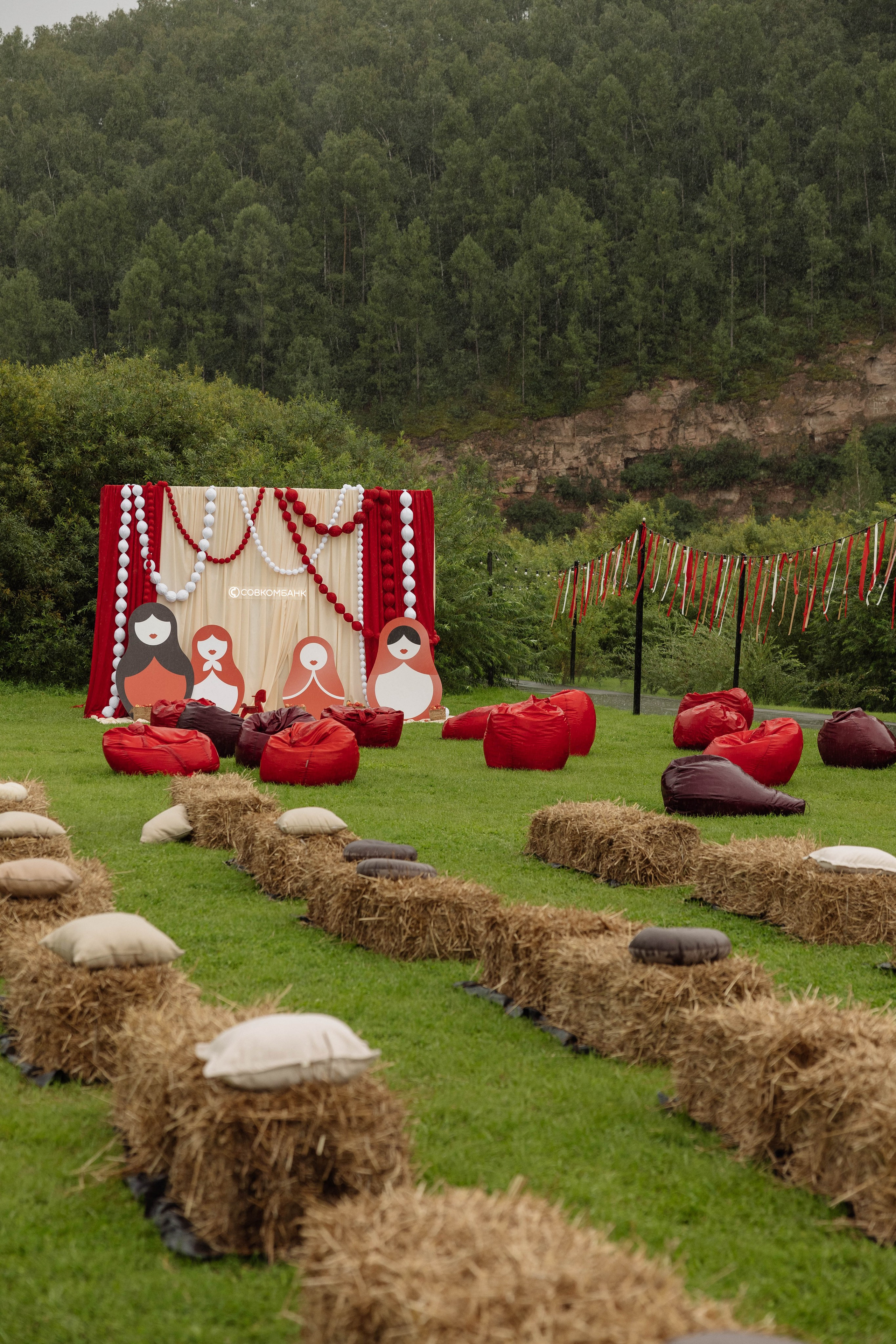 Летнее корпоративное событие ПАО «Совкомбанк». Свадебный фотограф Красноярск Элина Леонова