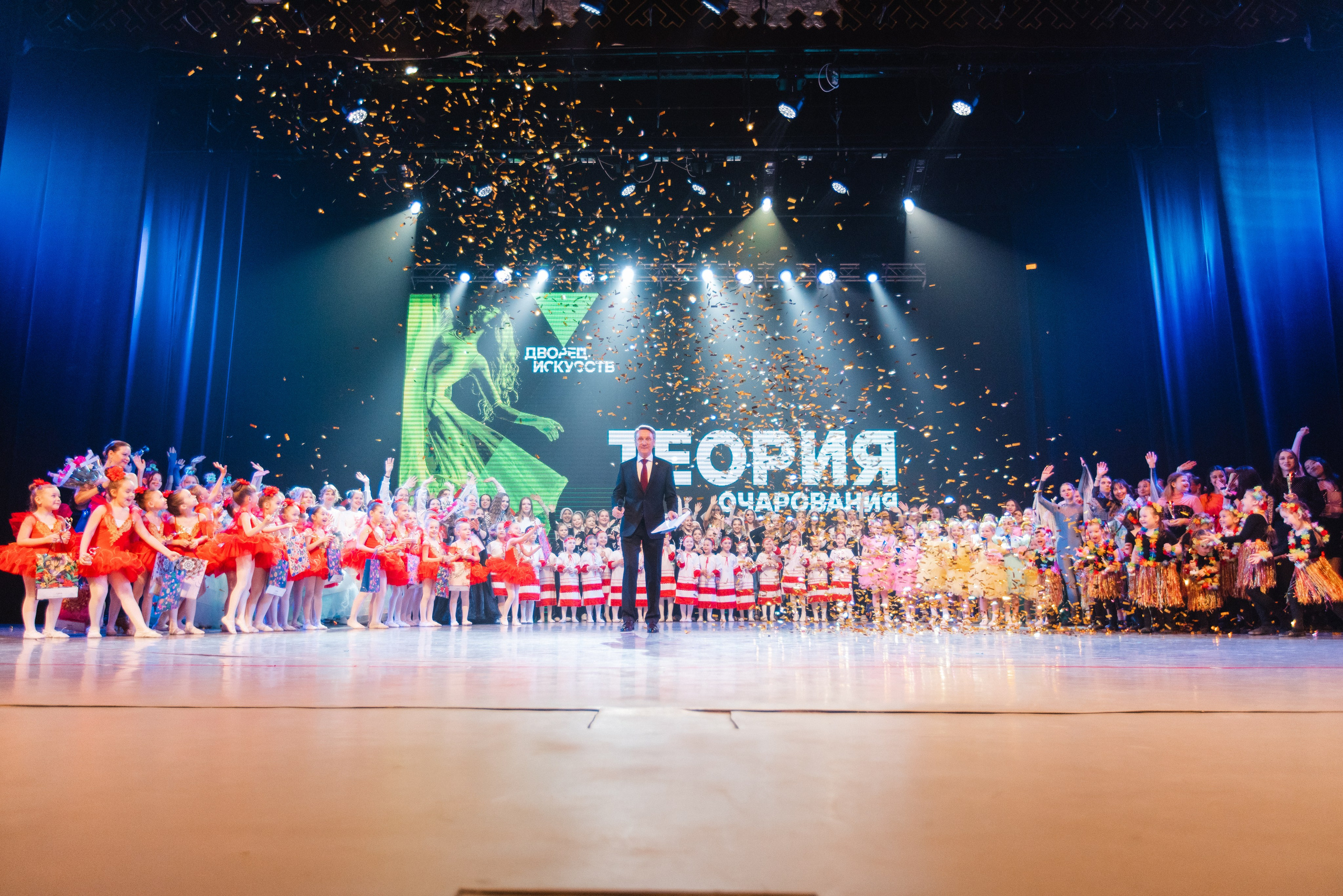 Отчетный концерт «Очарование» 2024. Роман Урумбаев фотограф Нижневартовск