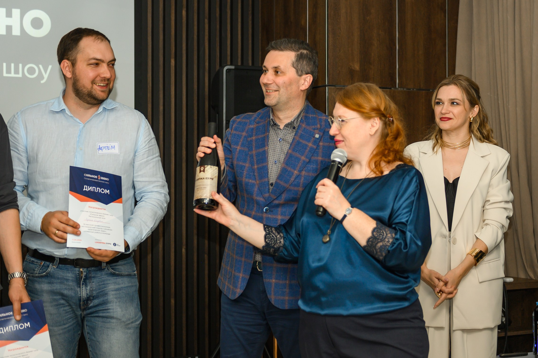 Логистическое бизнес-шоу Сильное звено. Свадебный и семейный фотограф София Невская