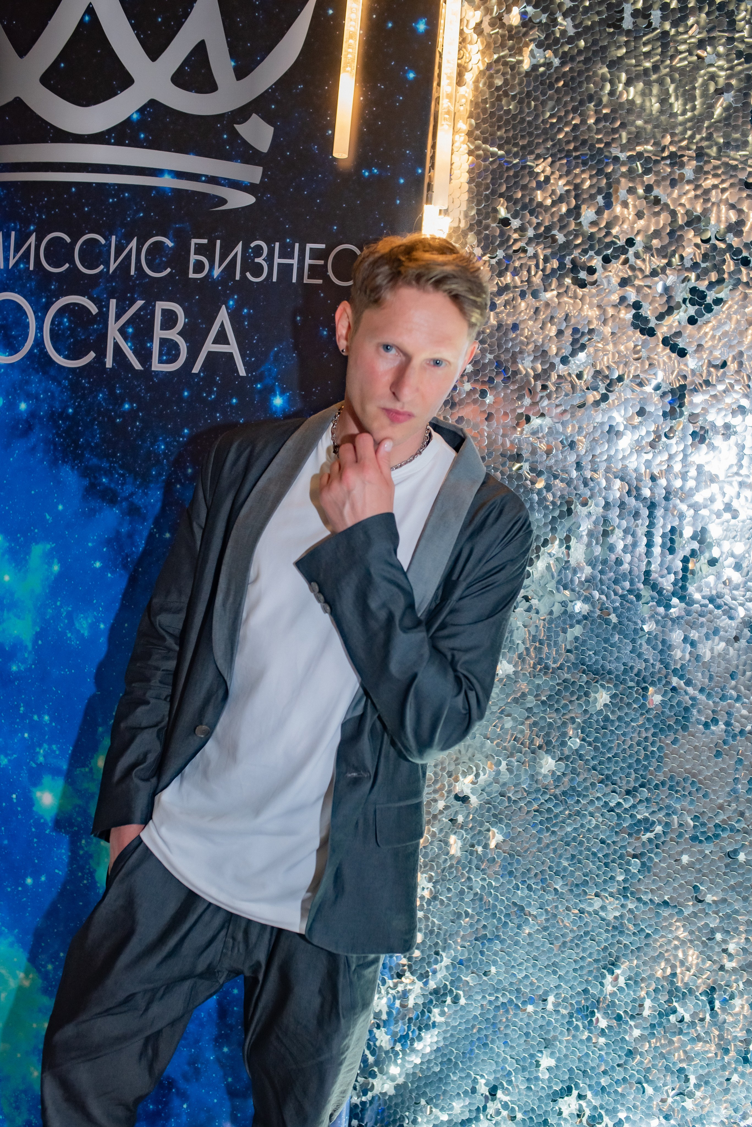 Финал конкурса Мисс и Миссис Москва. Ульяна Сёмина, фотограф, Москва