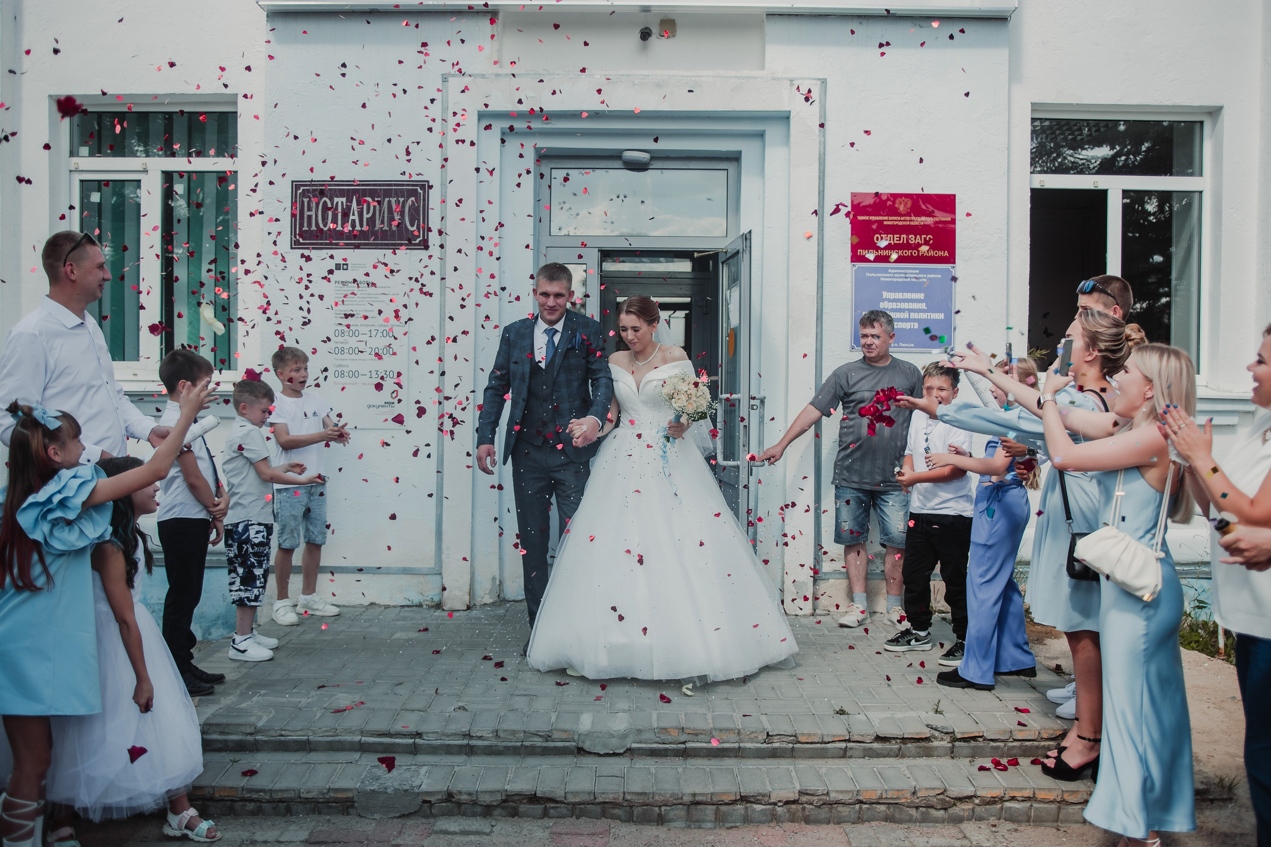 Илья и Екатерина. Свадебный и семейный фотограф Екатерина Бубнова