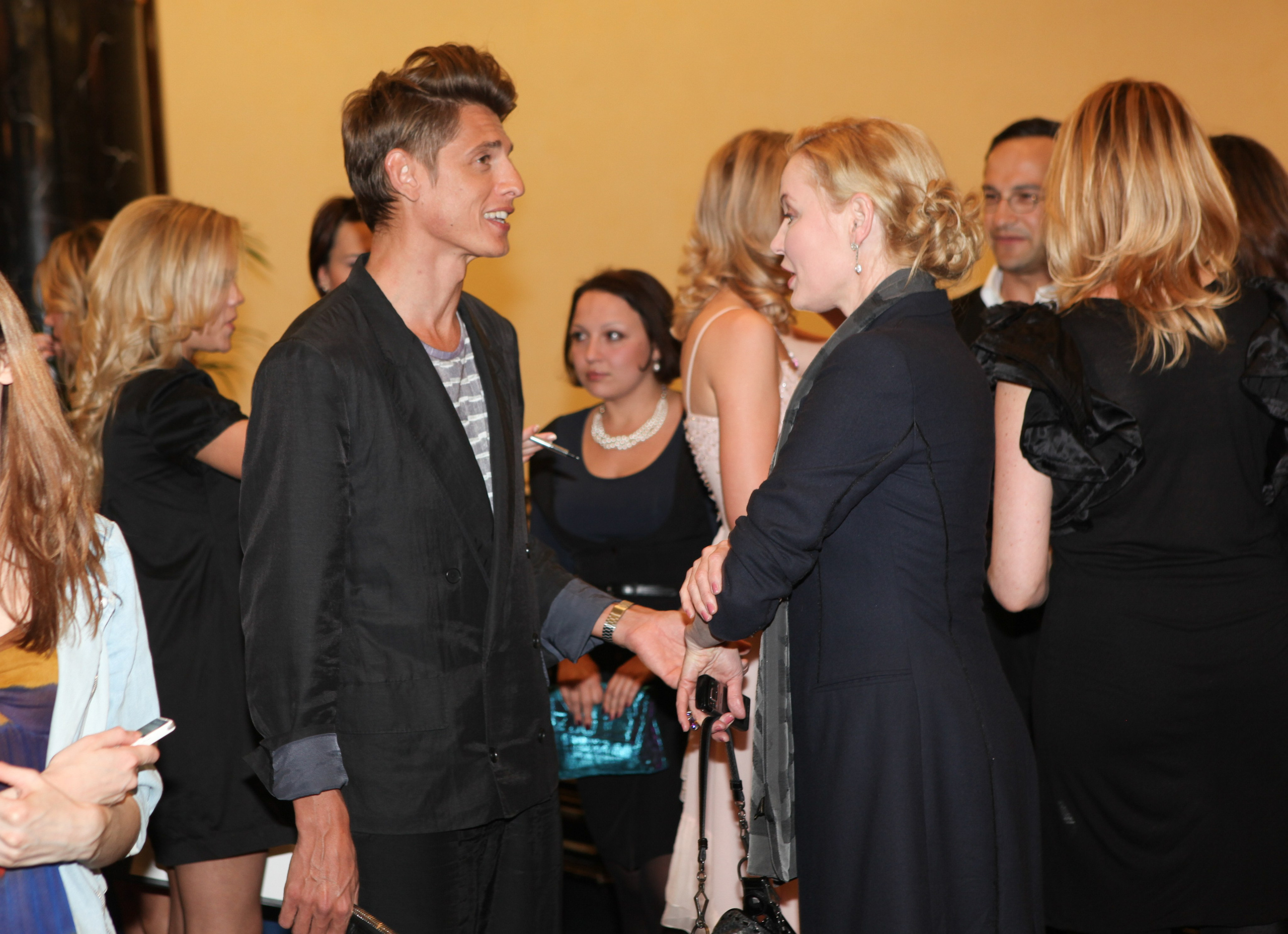 Премия Top Beauty Awards