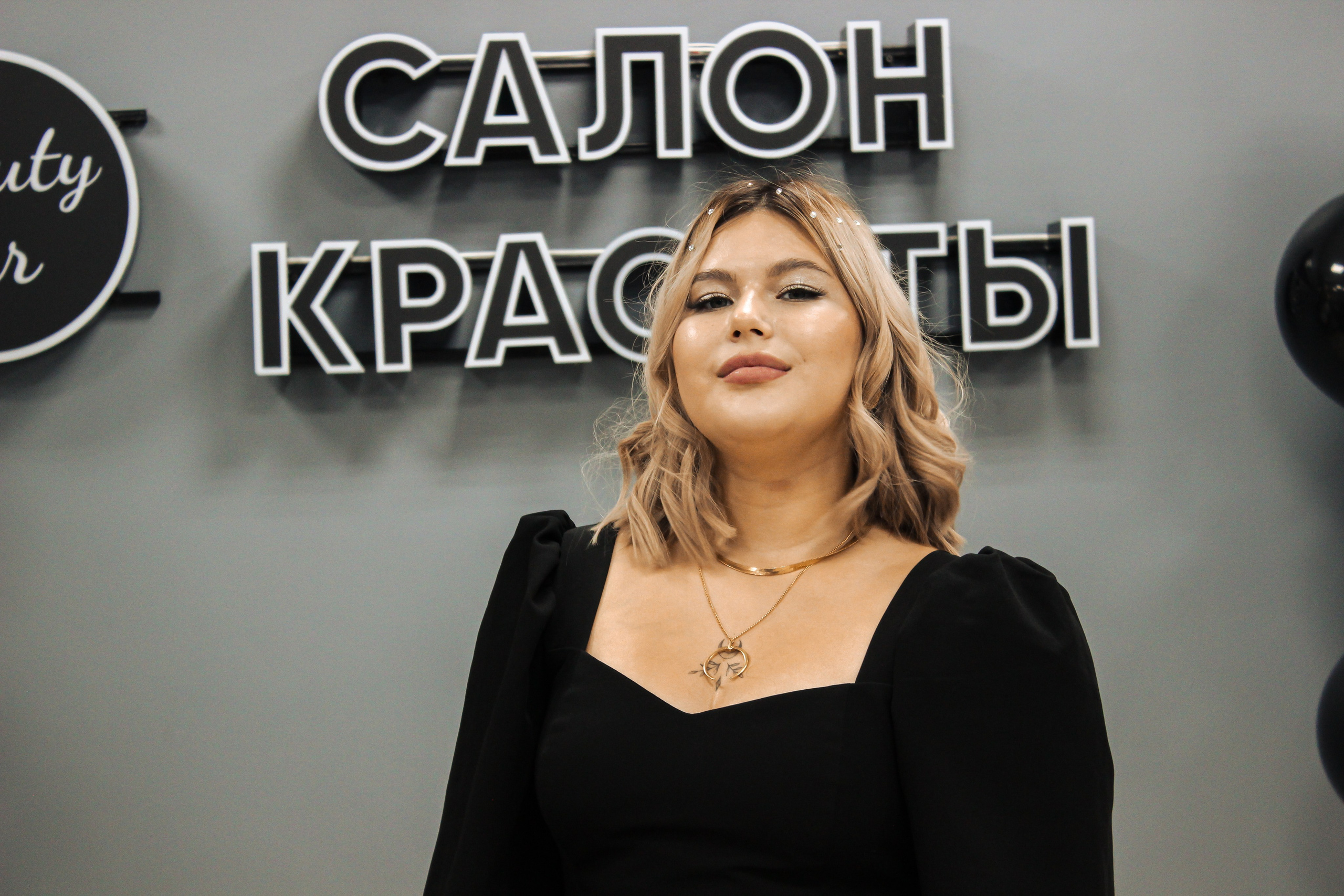 Открытие | Beauty bar. Свадебный и Школьный фотограф Улан-Удэ Бурятия Джулия Топоева Выпускные альбомы Фотограф на мероприятие