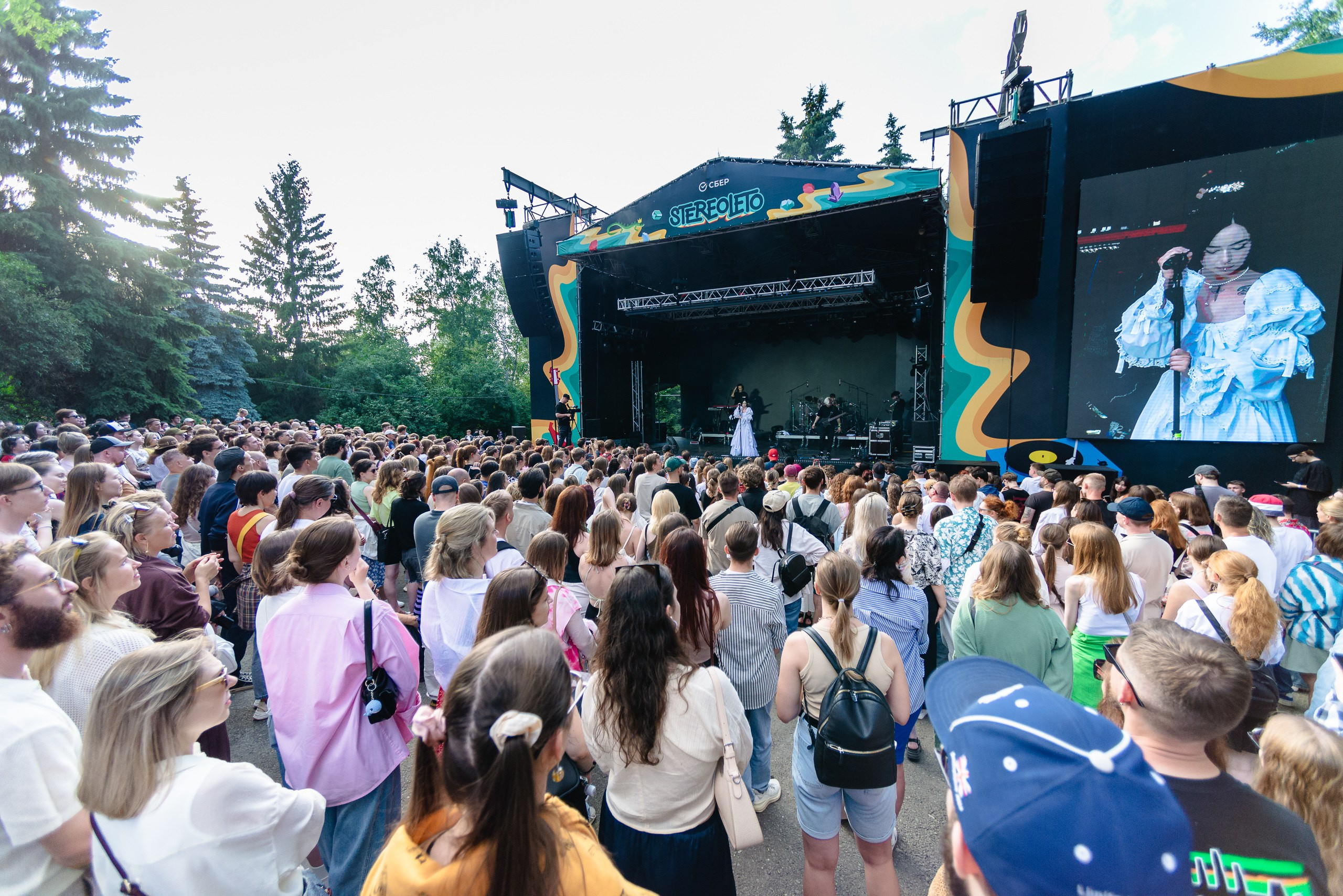 Стереолето Екатеринбург. Харитоновский парк. Репортажный и концертный фотограф Алексей Патентный в Екатеринбурге