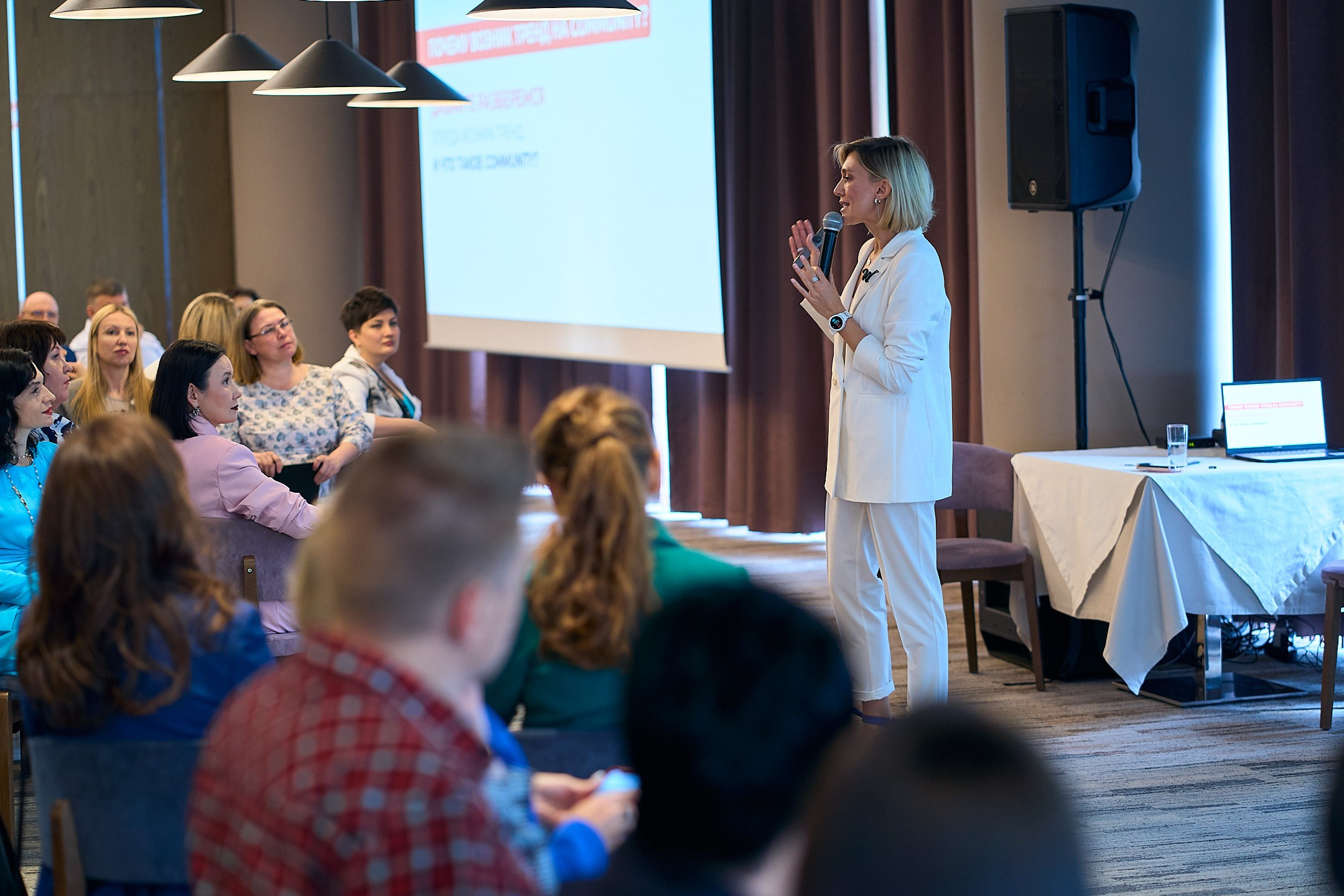 Нетворкинг 7.0 2023 г. Тюмень. Фотограф Станислав Баев