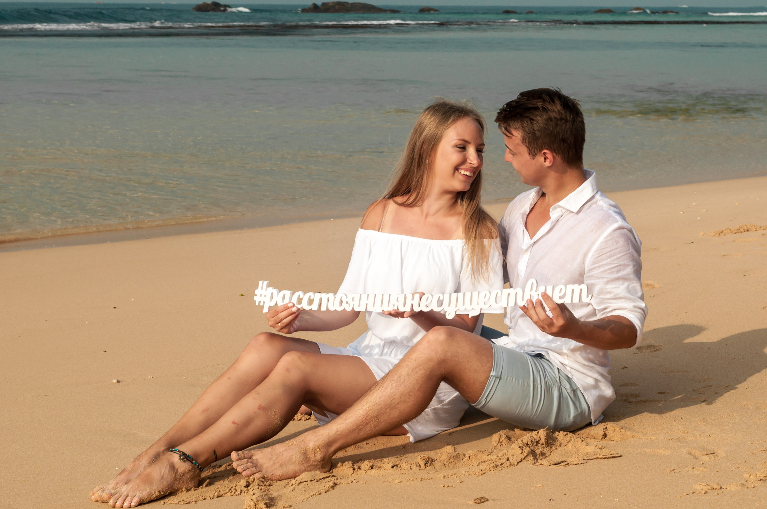 Фотосессия Артема и Насти. Никита Хохловский фото и видео продакшн