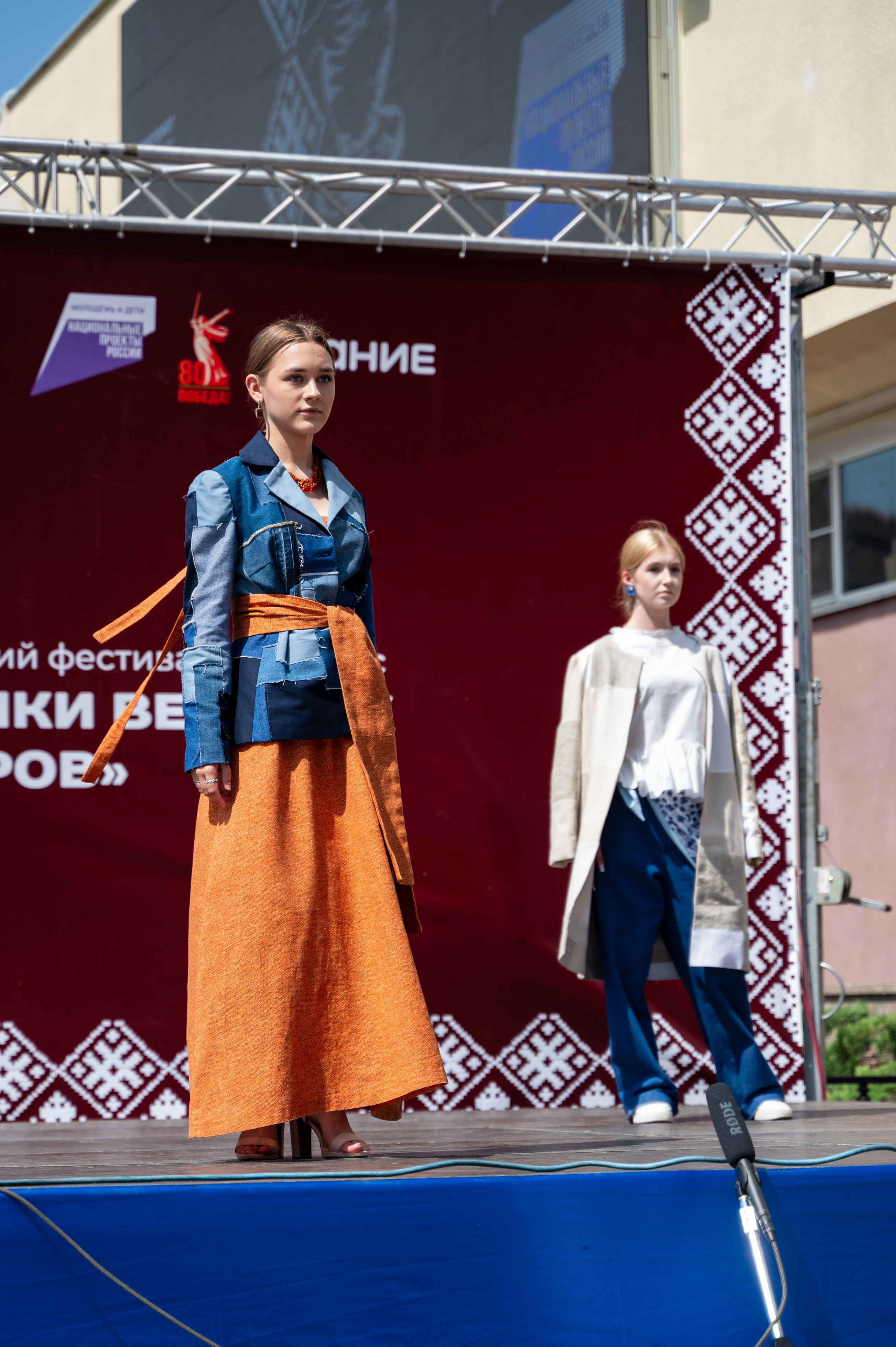 Всероссийский фестиваль-конкурс «Потомки великих мастеров» | 28.06.2025. Фотограф в Омске Елизавета Кириллова