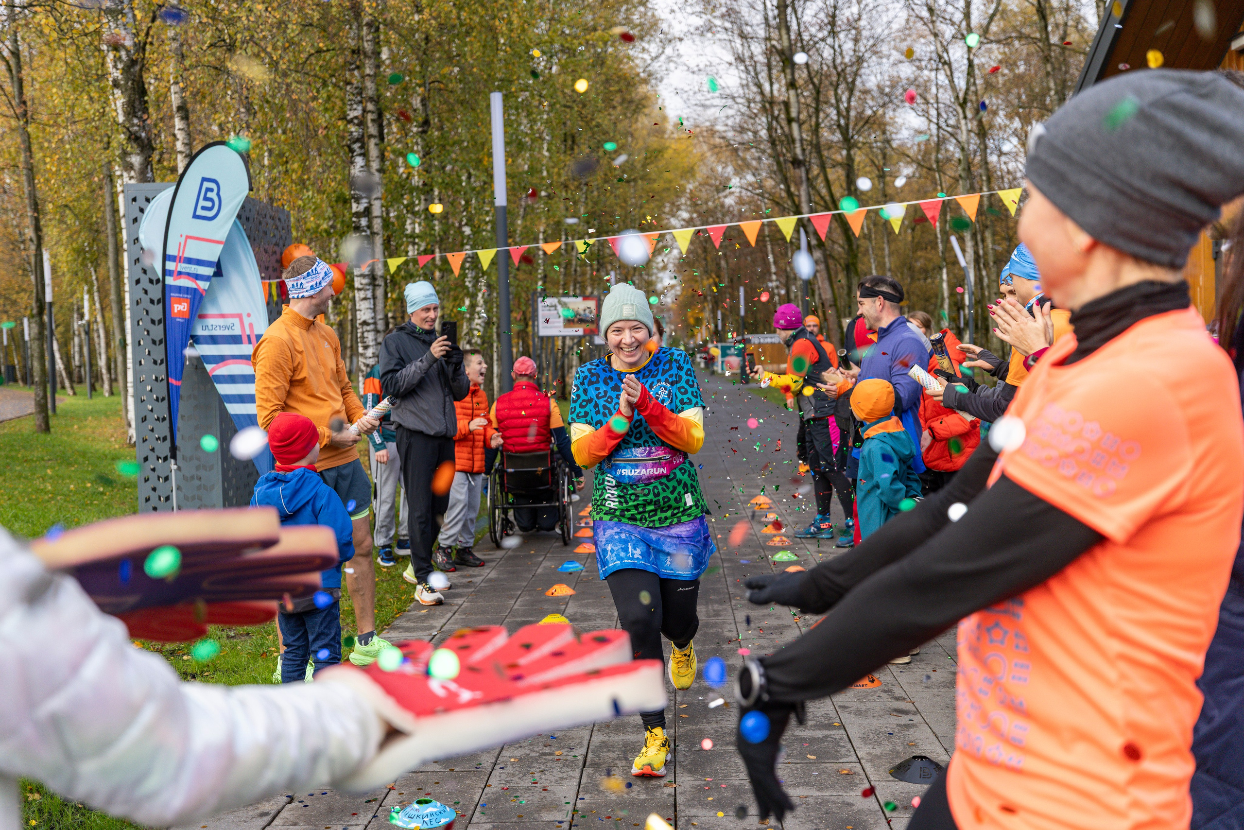 5 вёрст в городском парке Лобня 18.10.25. Фотограф Сергей Ловкий