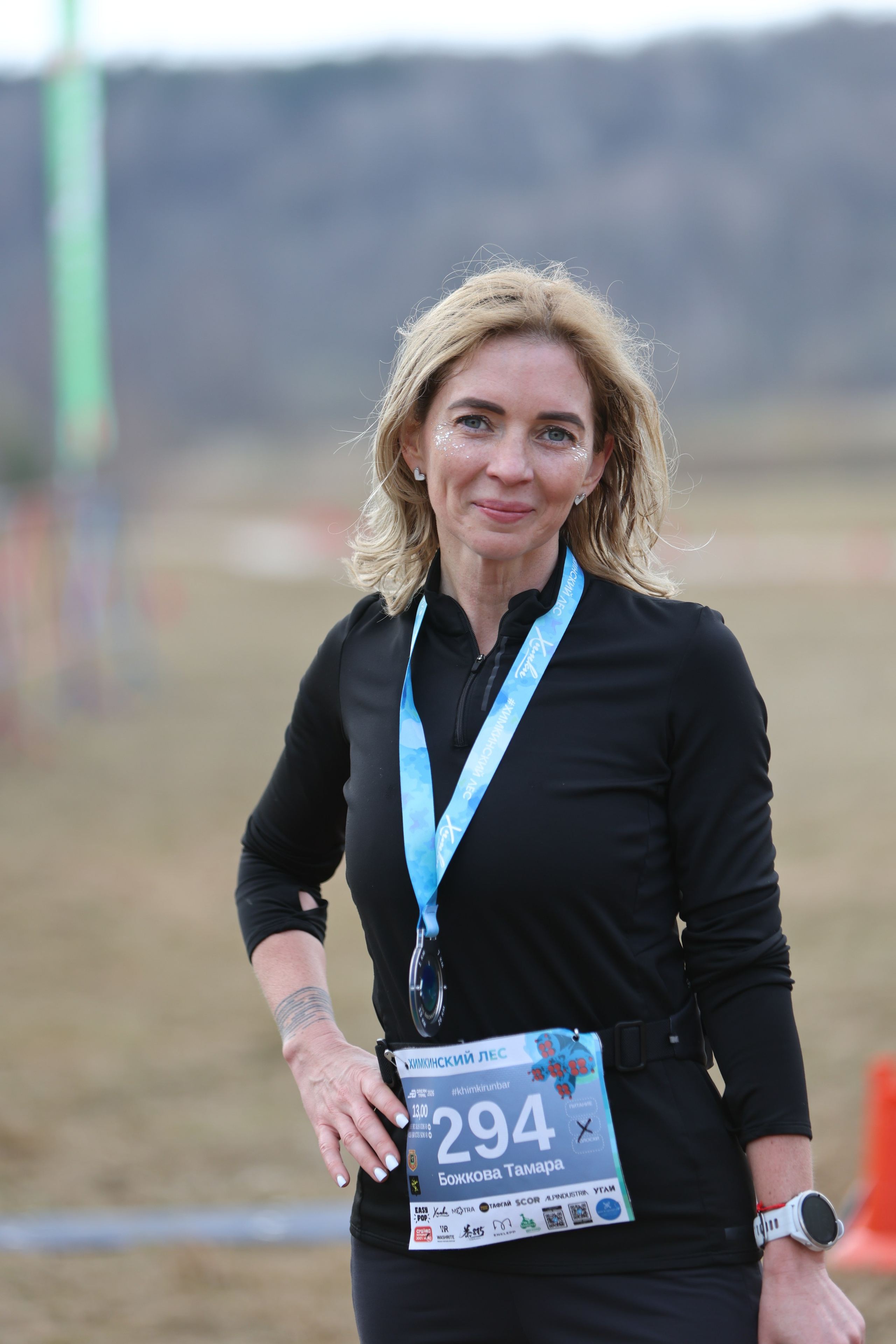 Трейл Химкинский лес, 12.04.26. Фотограф Сергей Ловкий