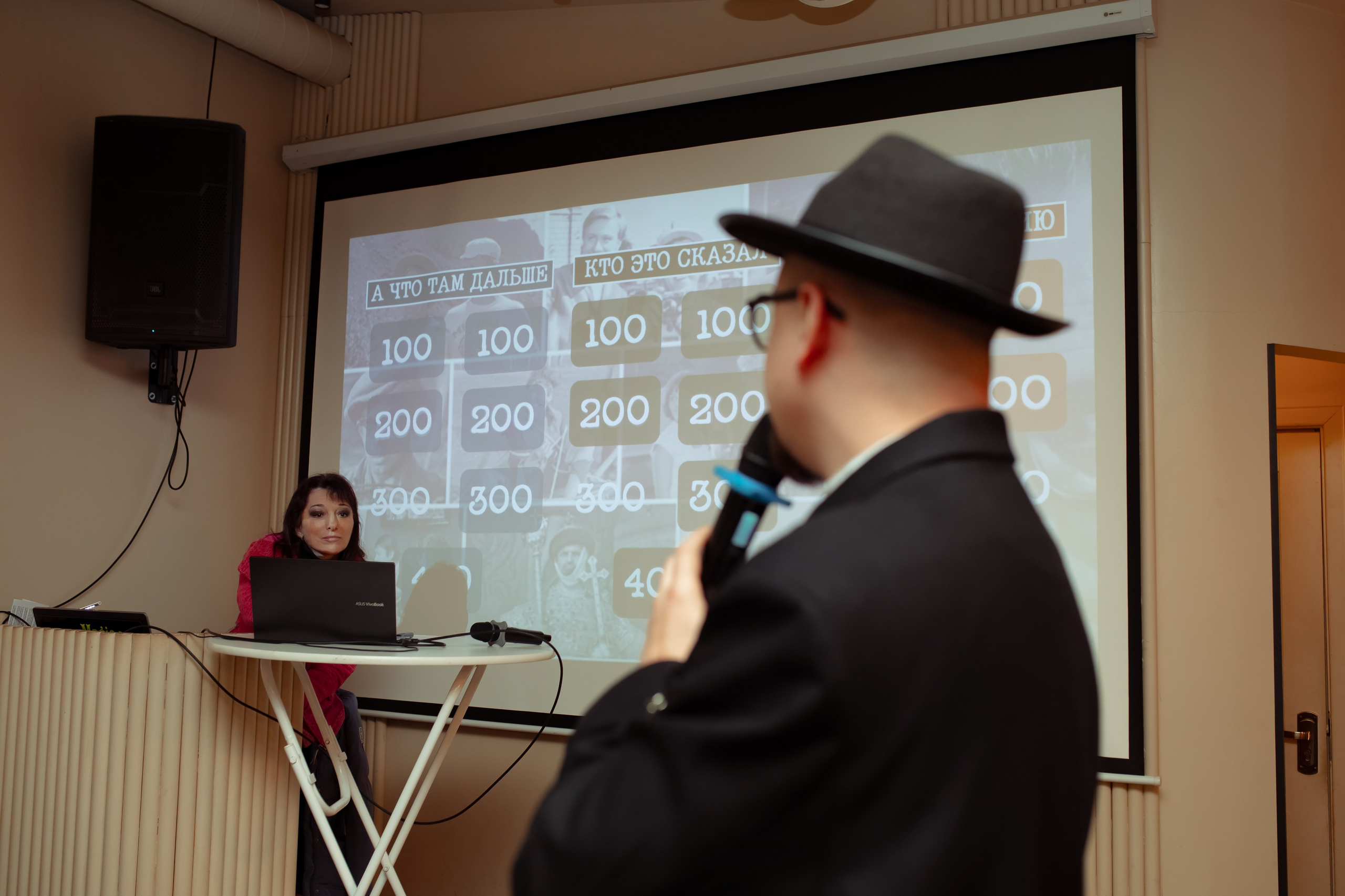 Юбилей Анны в стиле Гайдая. Семейный и детский фотограф в Москве Дорогова Екатерина