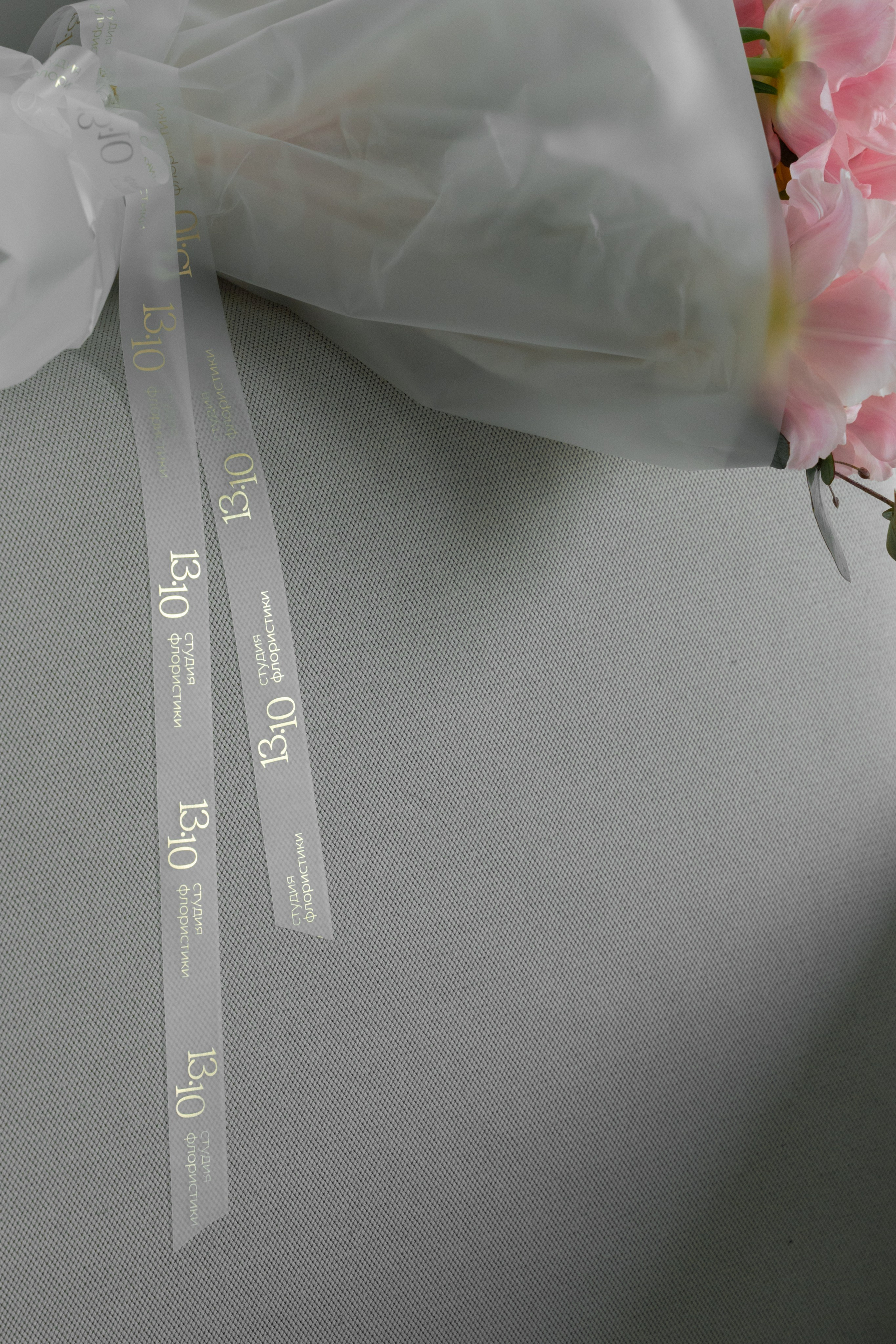 13.10. Пушистая Сова - Свадебный и портретный фотограф Воронеж, Москва, Питер