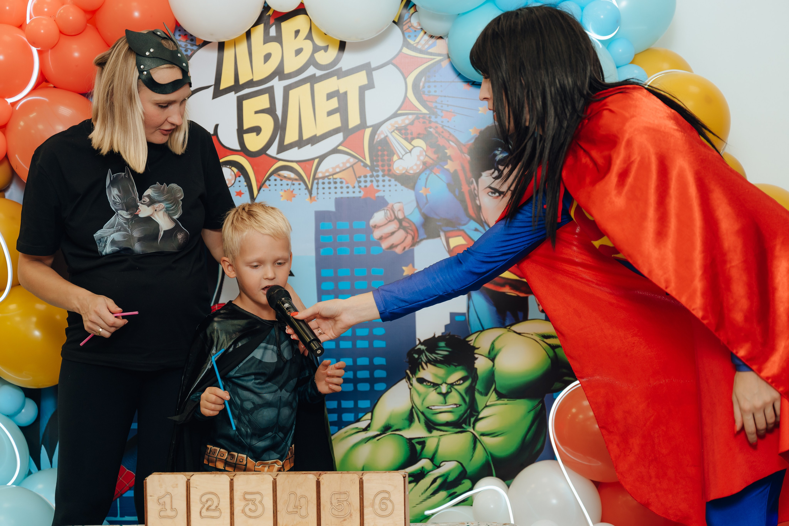 Праздник Льва в Мультифокс. Детский и семейный фотограф Катерина Мишина