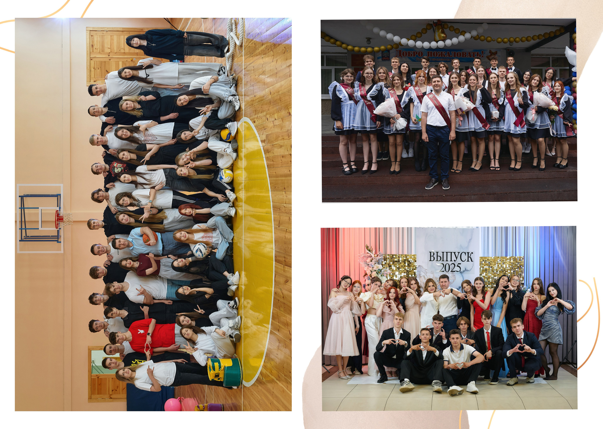 Школьный альбом 5. Фотограф Опыт Качество Скорость Горный Алтай Барнаул