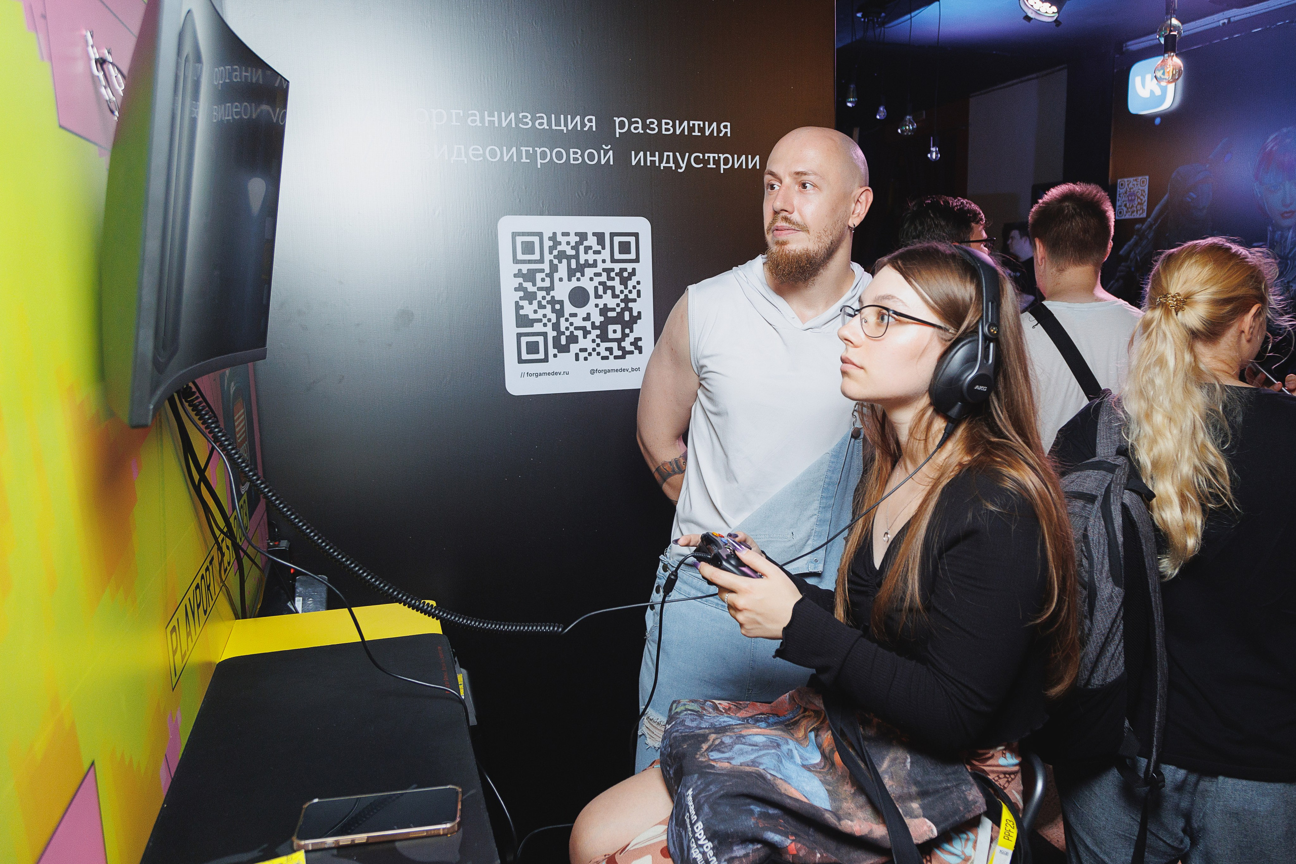 PLAYPORT FEST 2023. Свадебный и репортажный фотограф Калининград