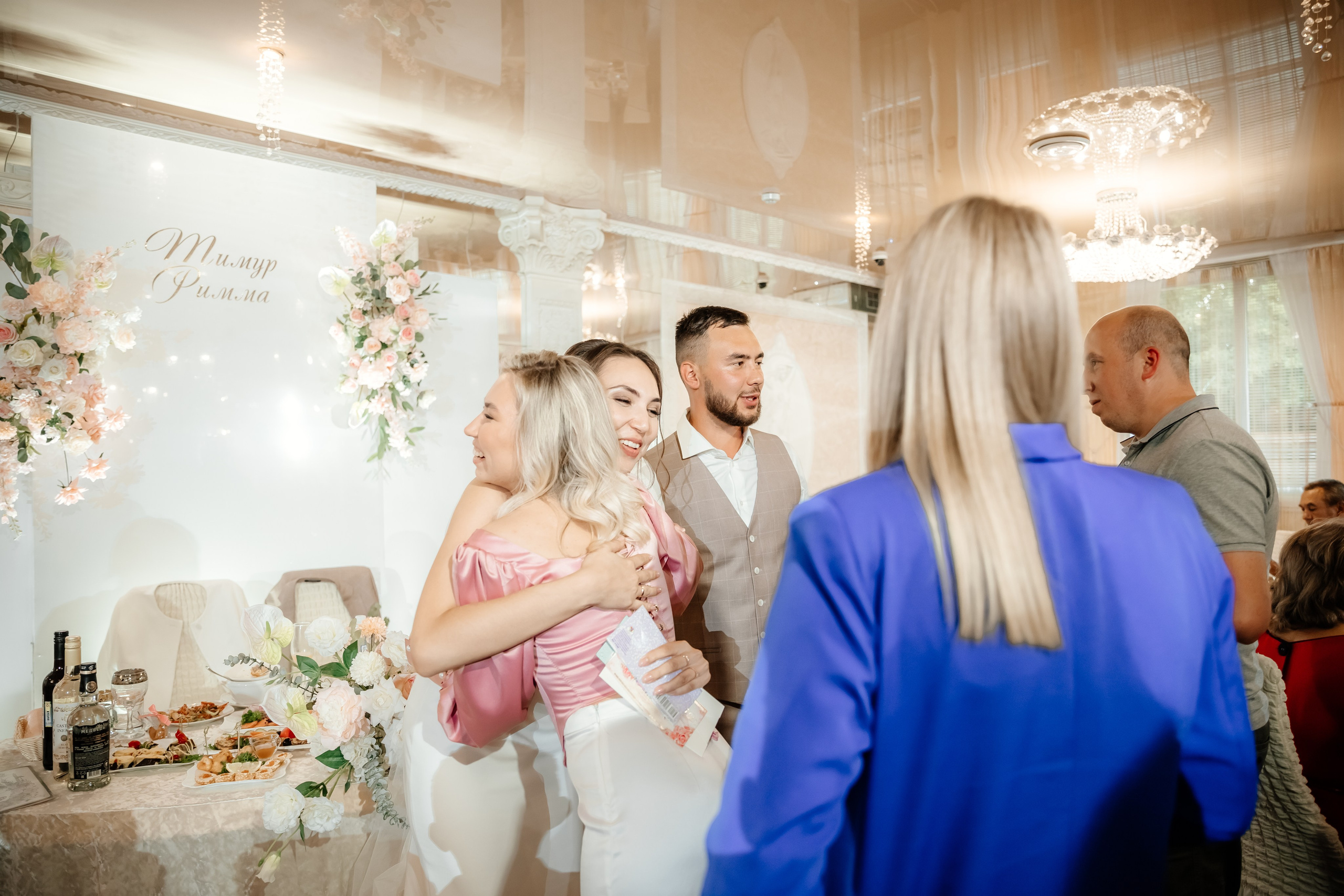 Тимур и Римма. Свадебный и семейный фотограф Разида Мухаметова