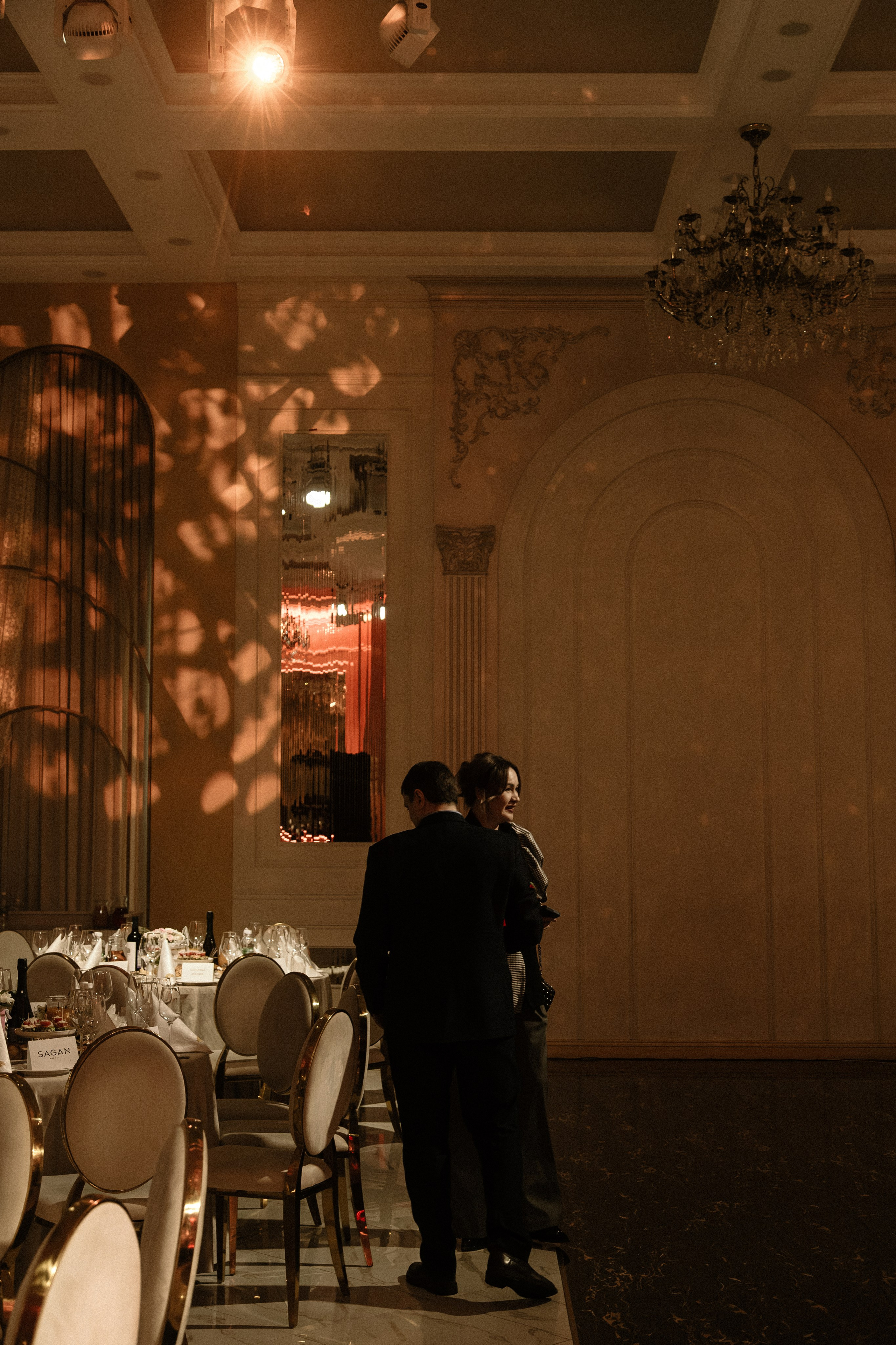 Репортаж. LINE Lab