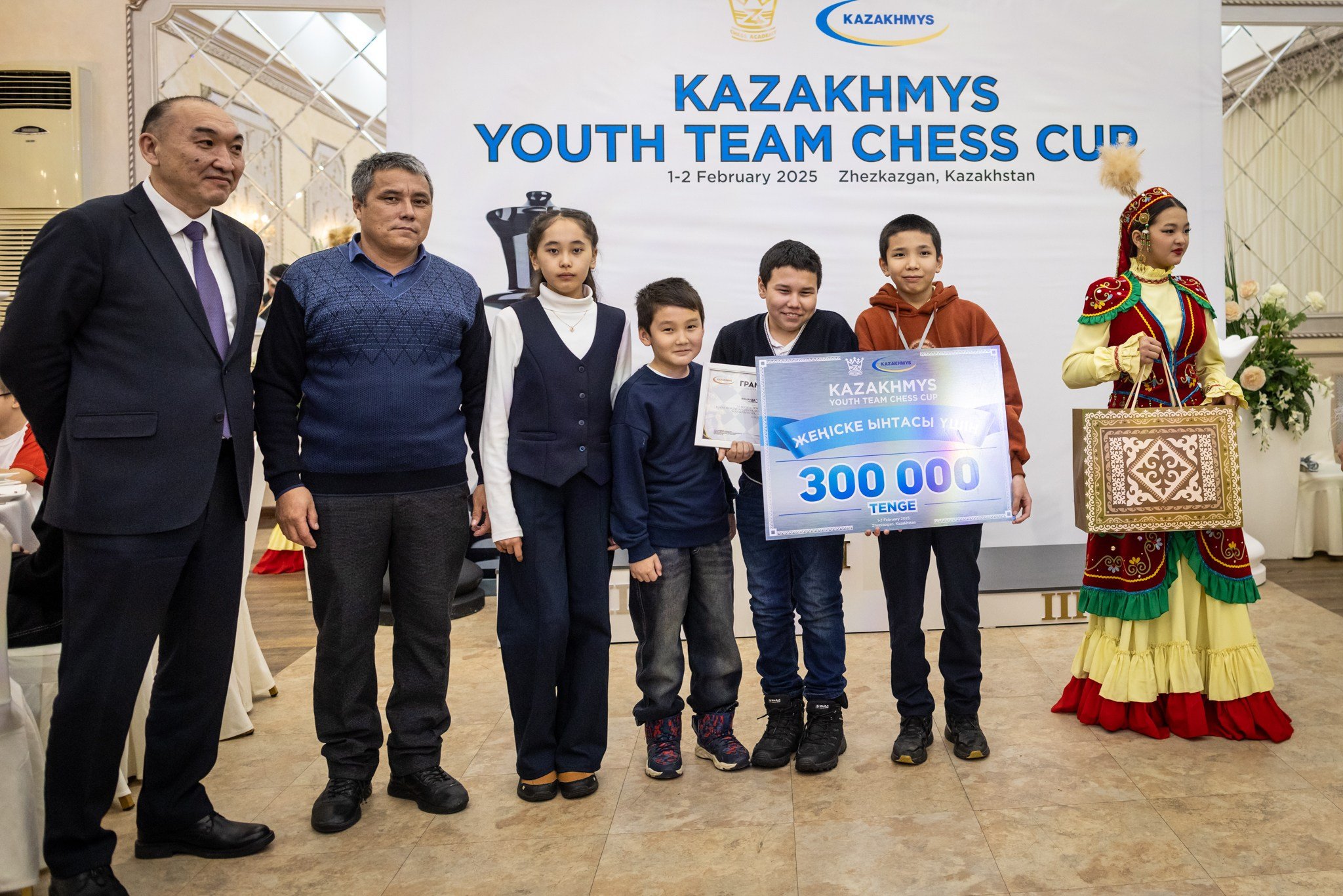2025.02.01 KAZAKHMYS Youth Team Chess CUP 2025 — Closing Ceremony. Фотограф Анна Штурман (репортажная съёмка любых событий и мероприятий) Anna Shtourman photographer