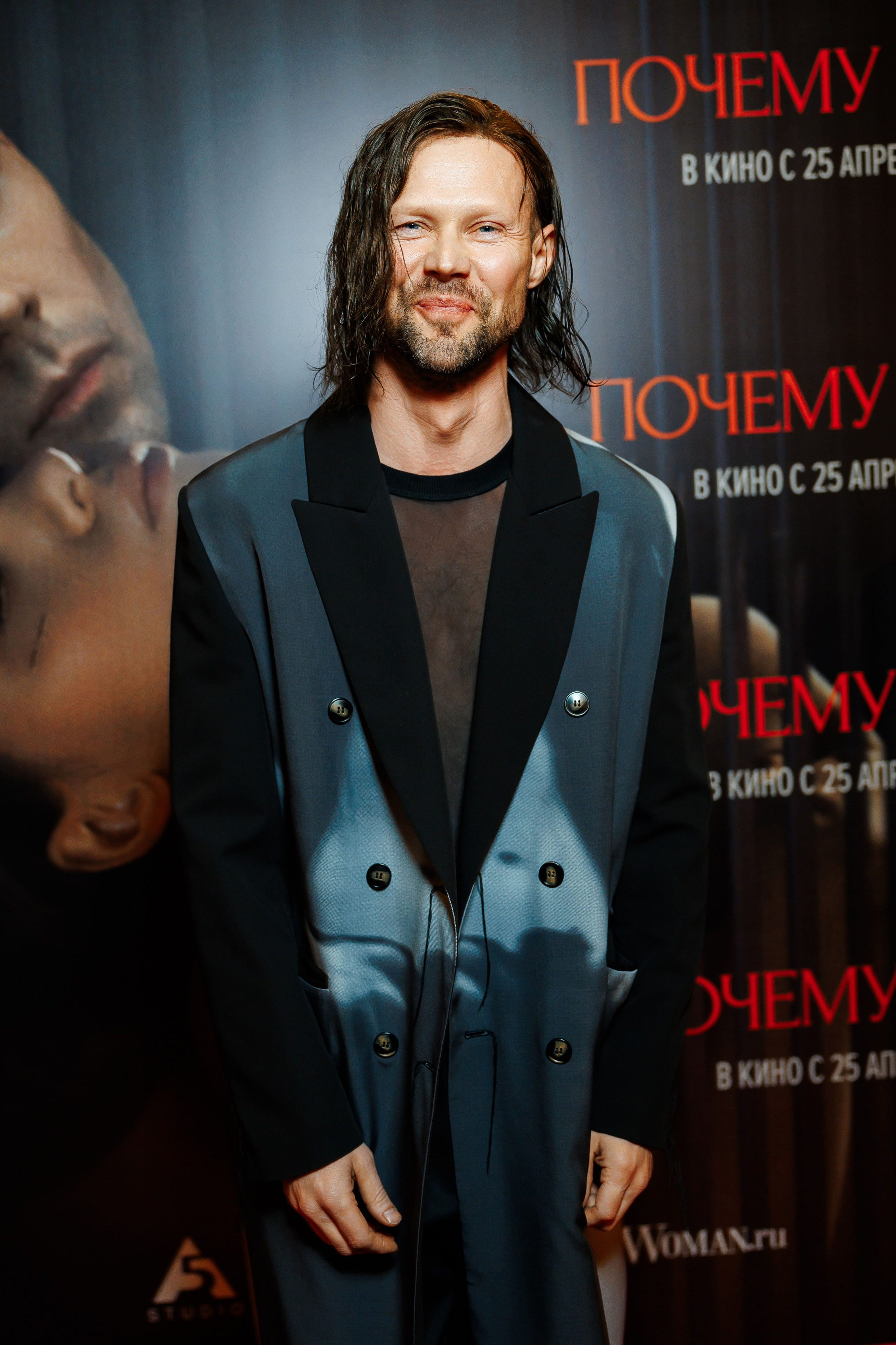 EVENT PHOTO. Фото и видео съёмка в Санкт-Петербурге