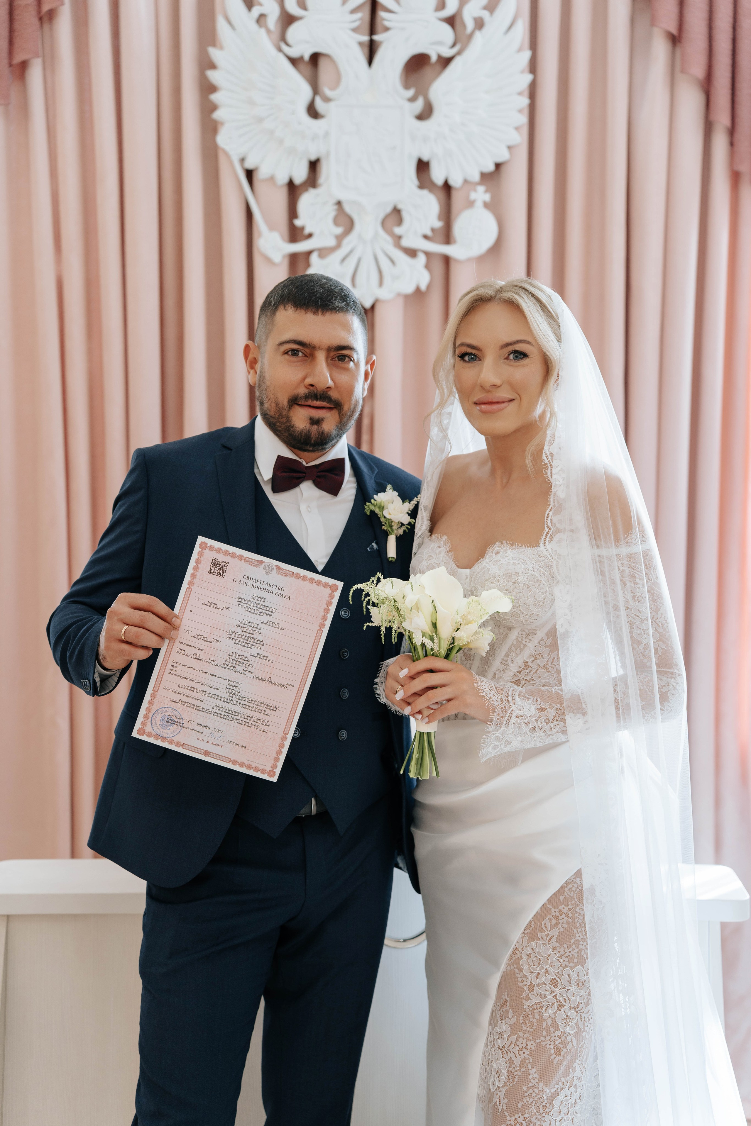 Svetlana & Evgeny. Свадебный фотограф в Воронеже Самохина Екатерина