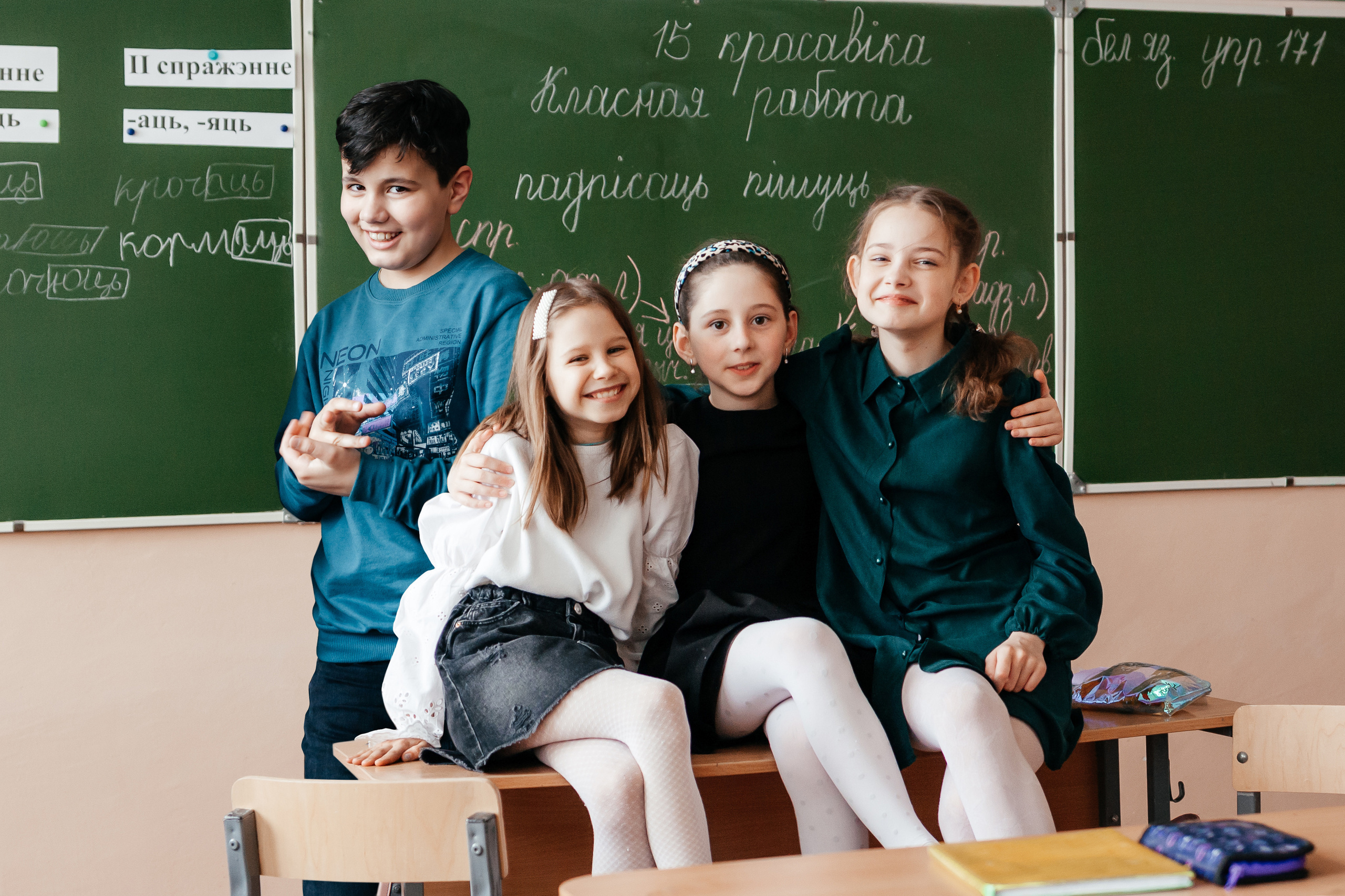 Школьные истории 4Б. Семейный фотограф в Минске Приболовец Светлана