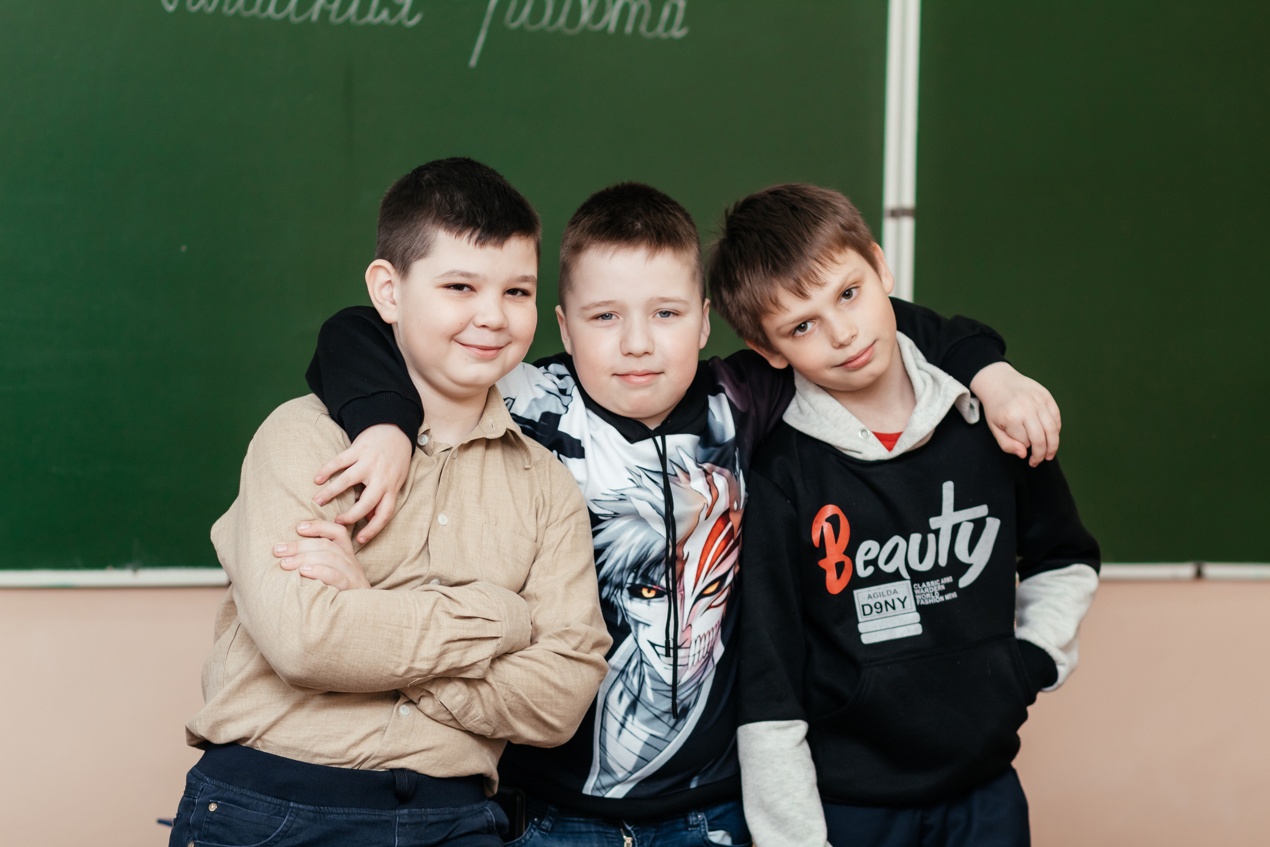 Школьные истории 4Б. Семейный фотограф в Минске Приболовец Светлана