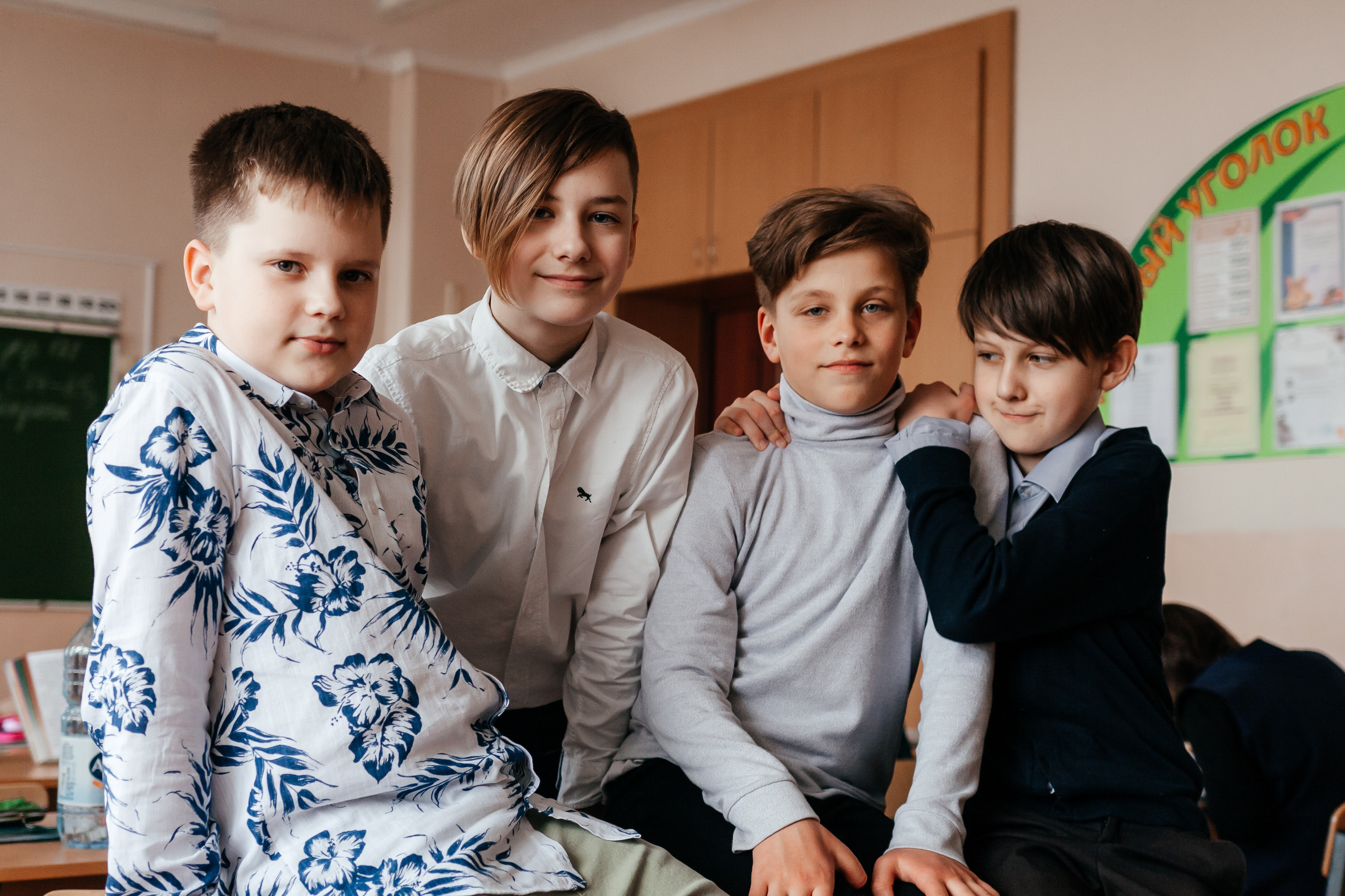 Школьные истории 4Б. Семейный фотограф в Минске Приболовец Светлана