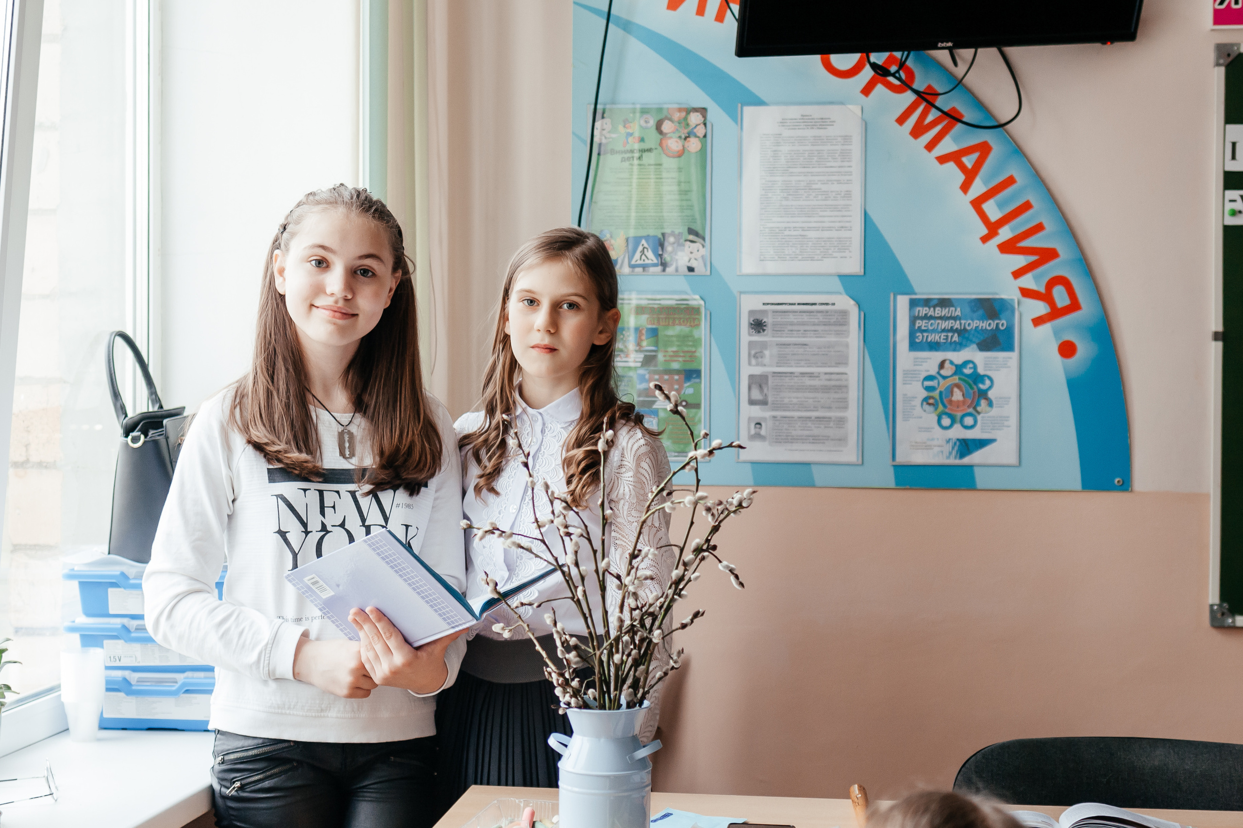 Школьные истории 4Б. Семейный фотограф в Минске Приболовец Светлана