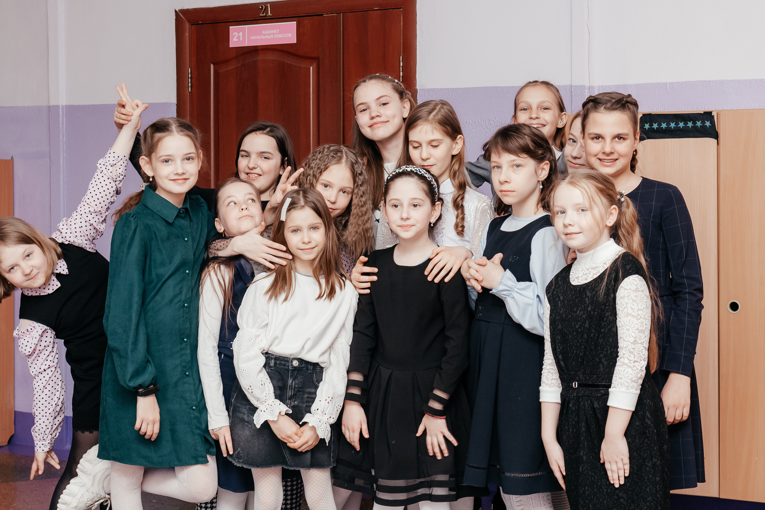 Школьные истории 4Б. Семейный фотограф в Минске Приболовец Светлана