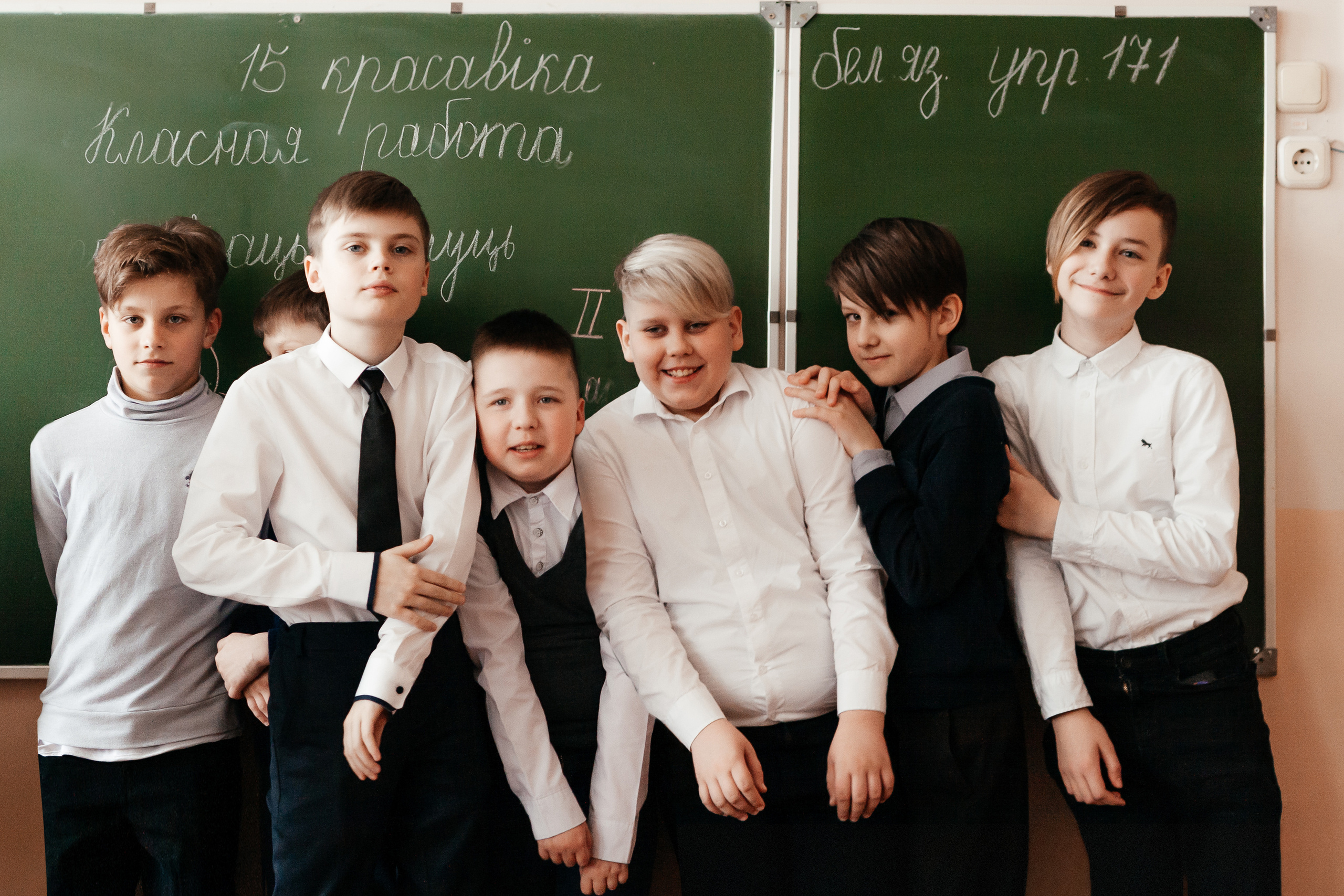 Школьные истории 4Б. Семейный фотограф в Минске Приболовец Светлана