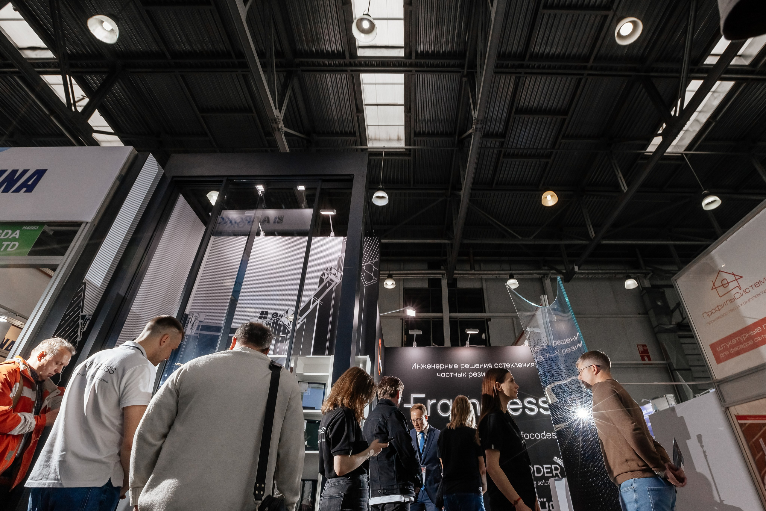 Frameless на выставке mosbuild. Профессиональный фотограф Инесса Новикова в Москве