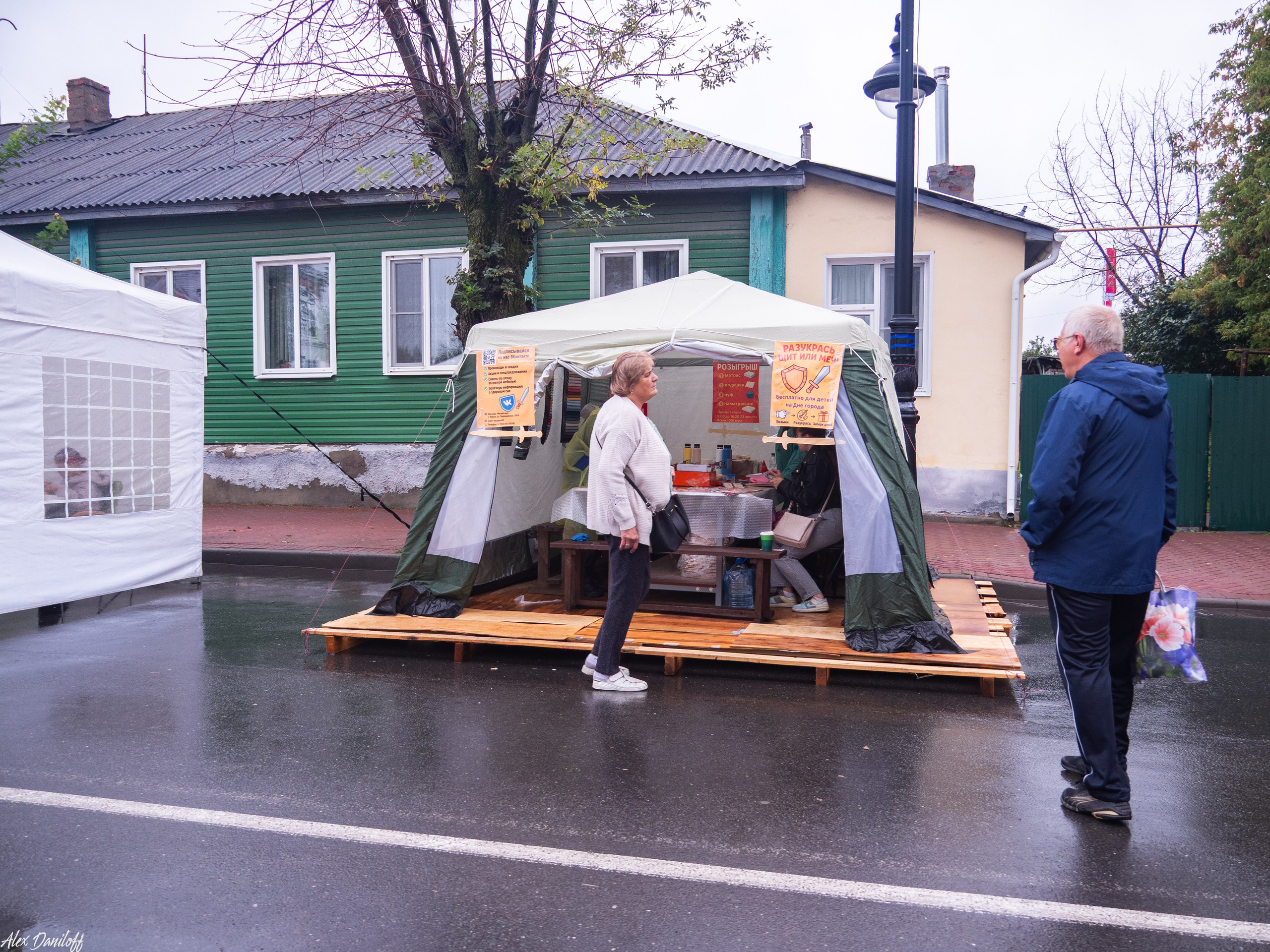 День города Муром 2025. Муром-Инфо. Новости культуры, образования, спорта в городе Муром