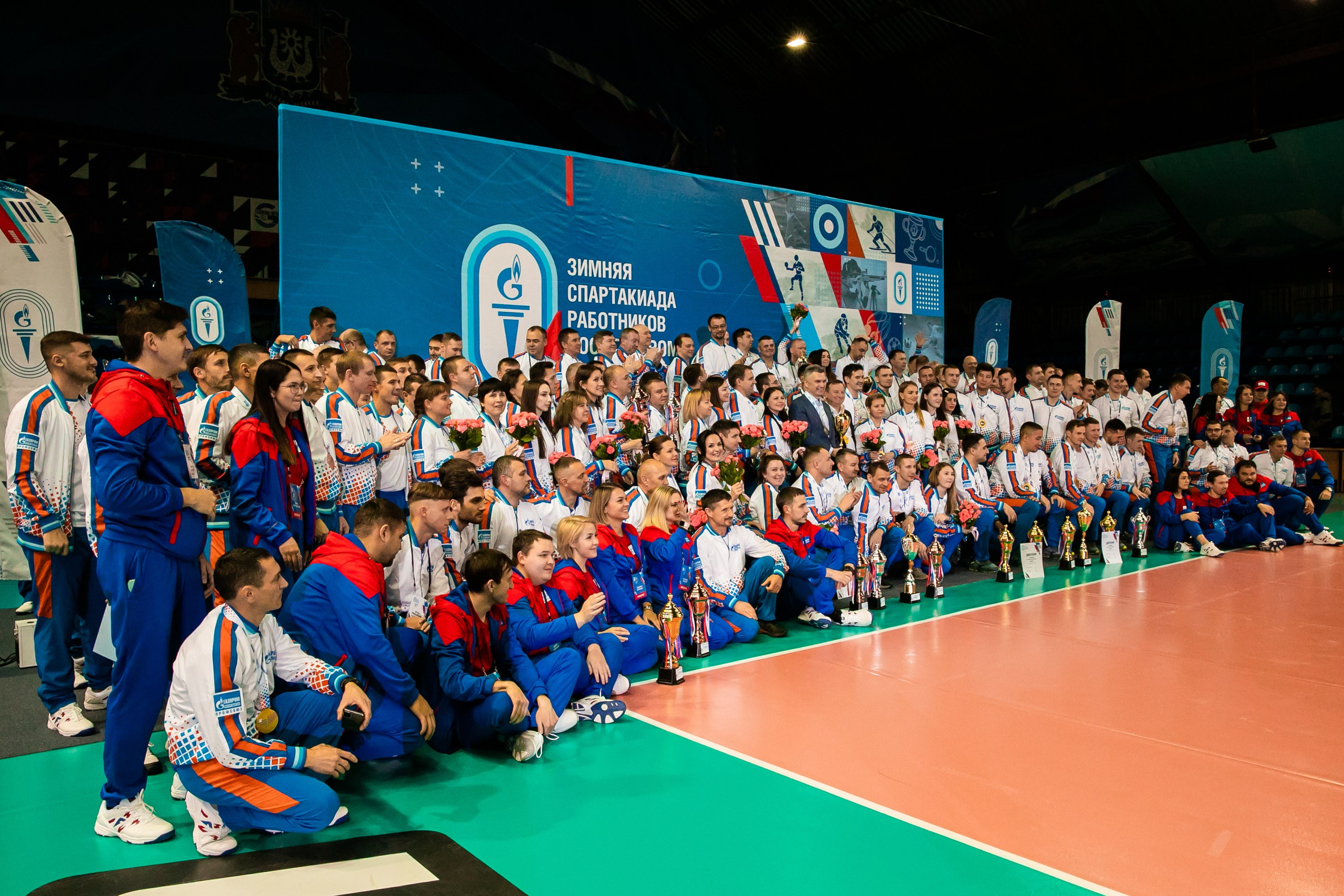 Спартакиада Газпром 2023. Фотограф Елена Вишневская (Ушакова) Нефтеюганск, Сургут, Тюмень