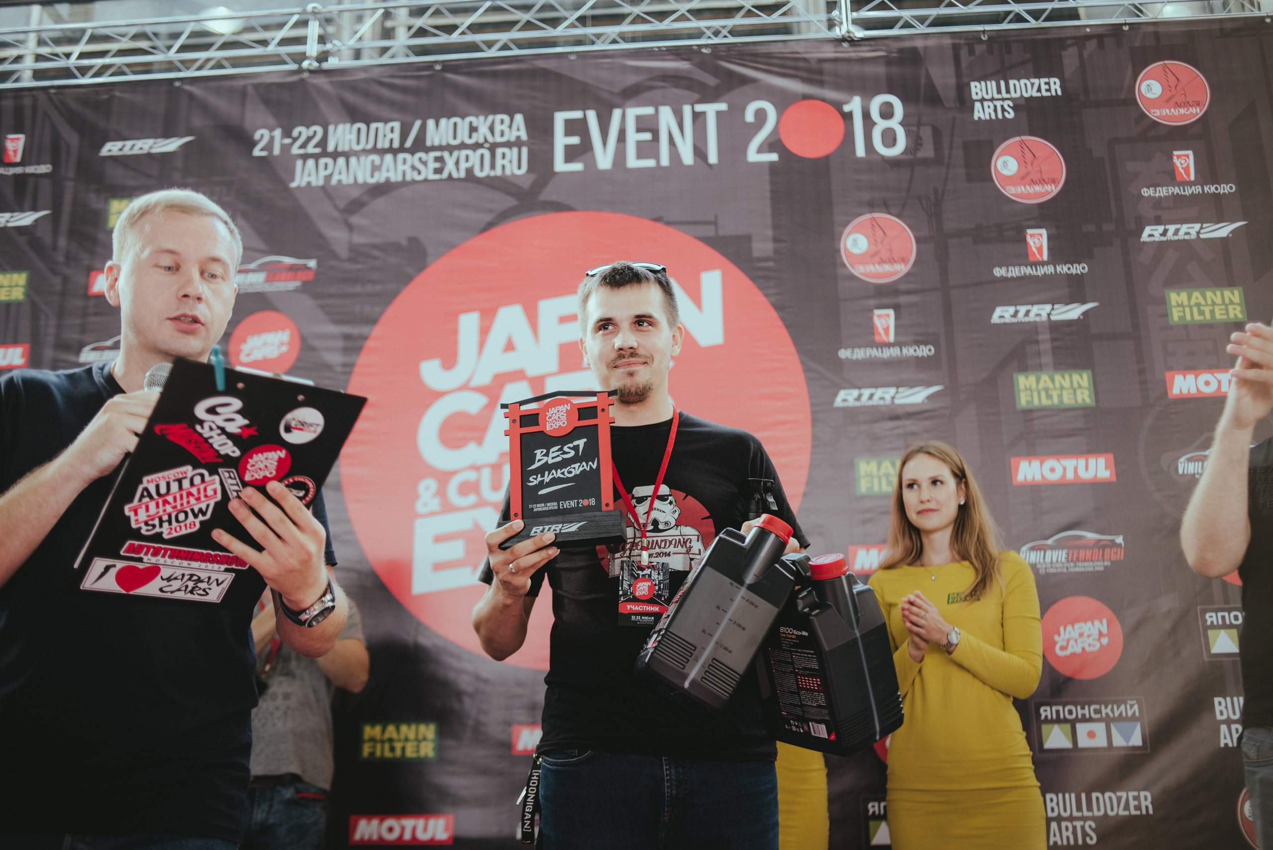 Автомероприятия в парке Сокольники. DeLorein