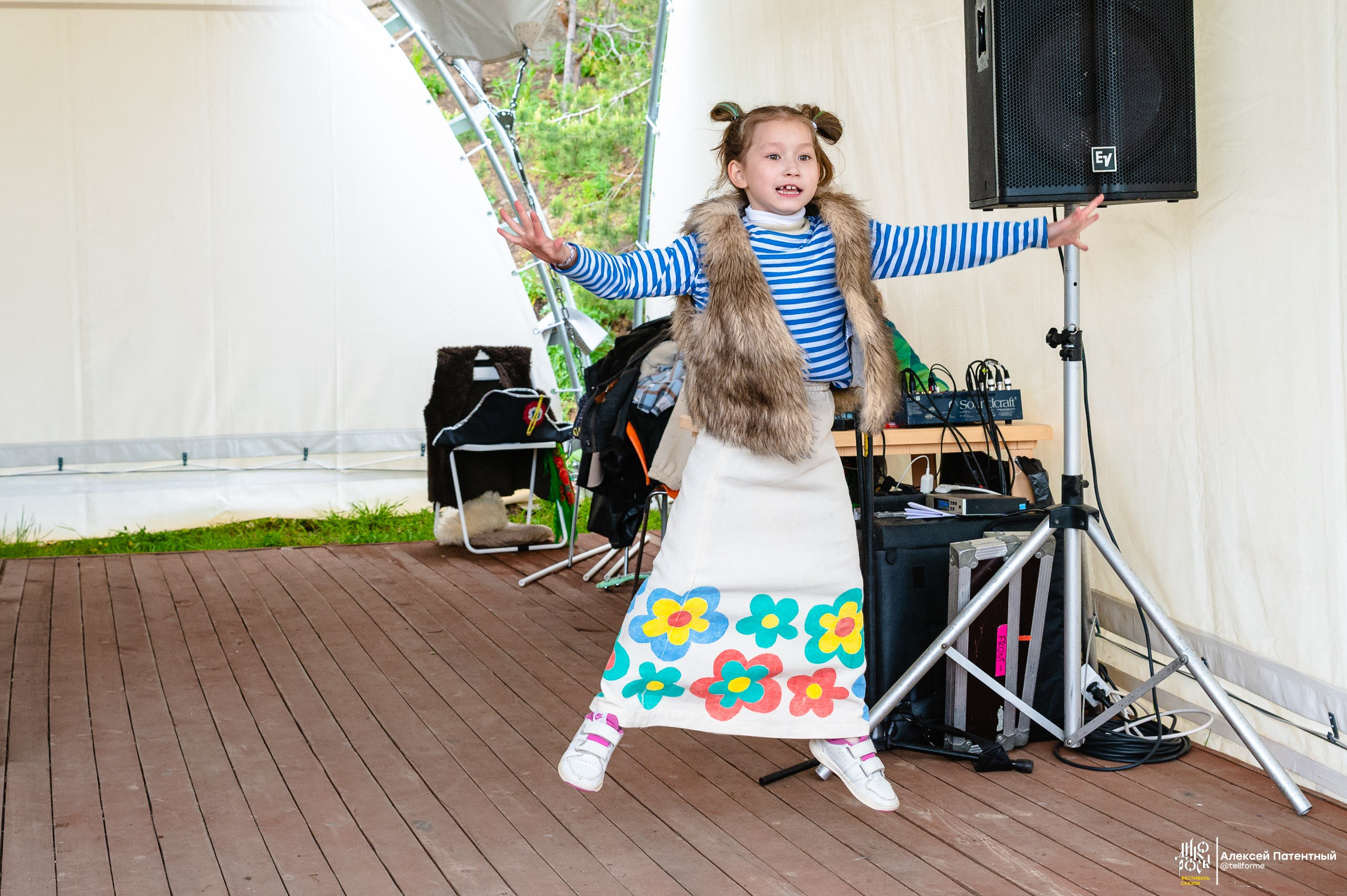 Фестиваль сказок Дикоросы. Екатеринбург. Май 2024. Репортажный и концертный фотограф Алексей Патентный в Екатеринбурге