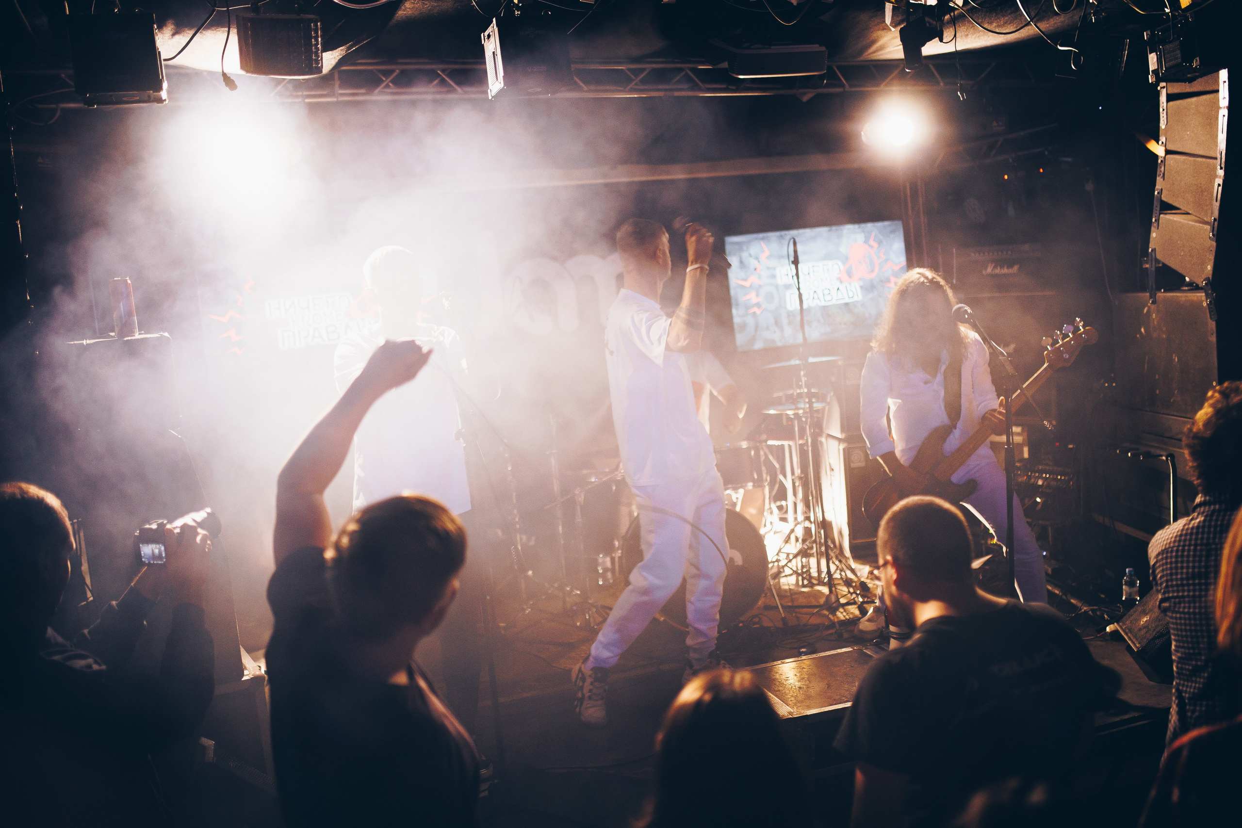 Ничего кроме Правды 4 года | 2025.01.25. Фотограф Антон Катунин | Симферополь