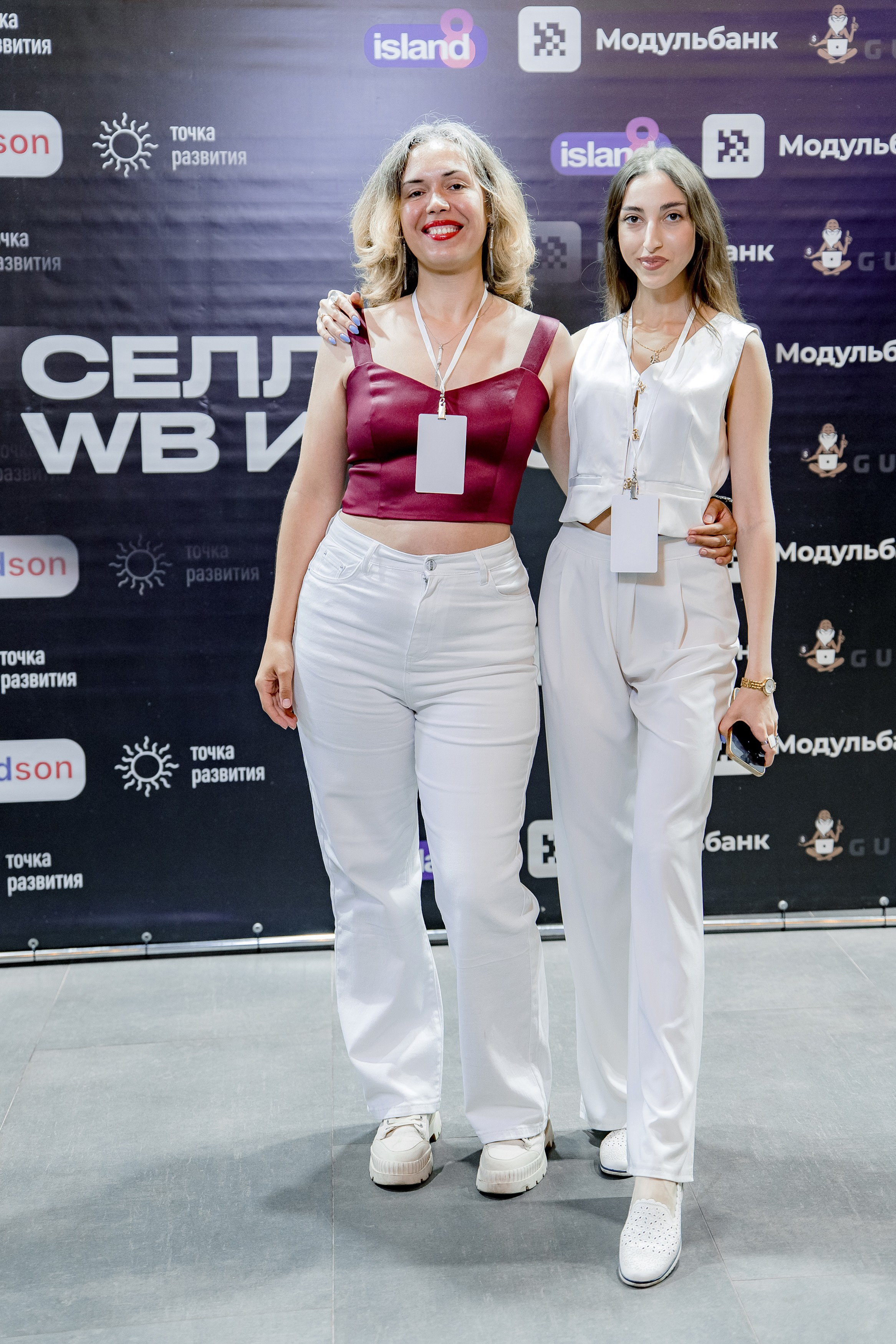 OZ0N WB. Свадебный фотограф Москва