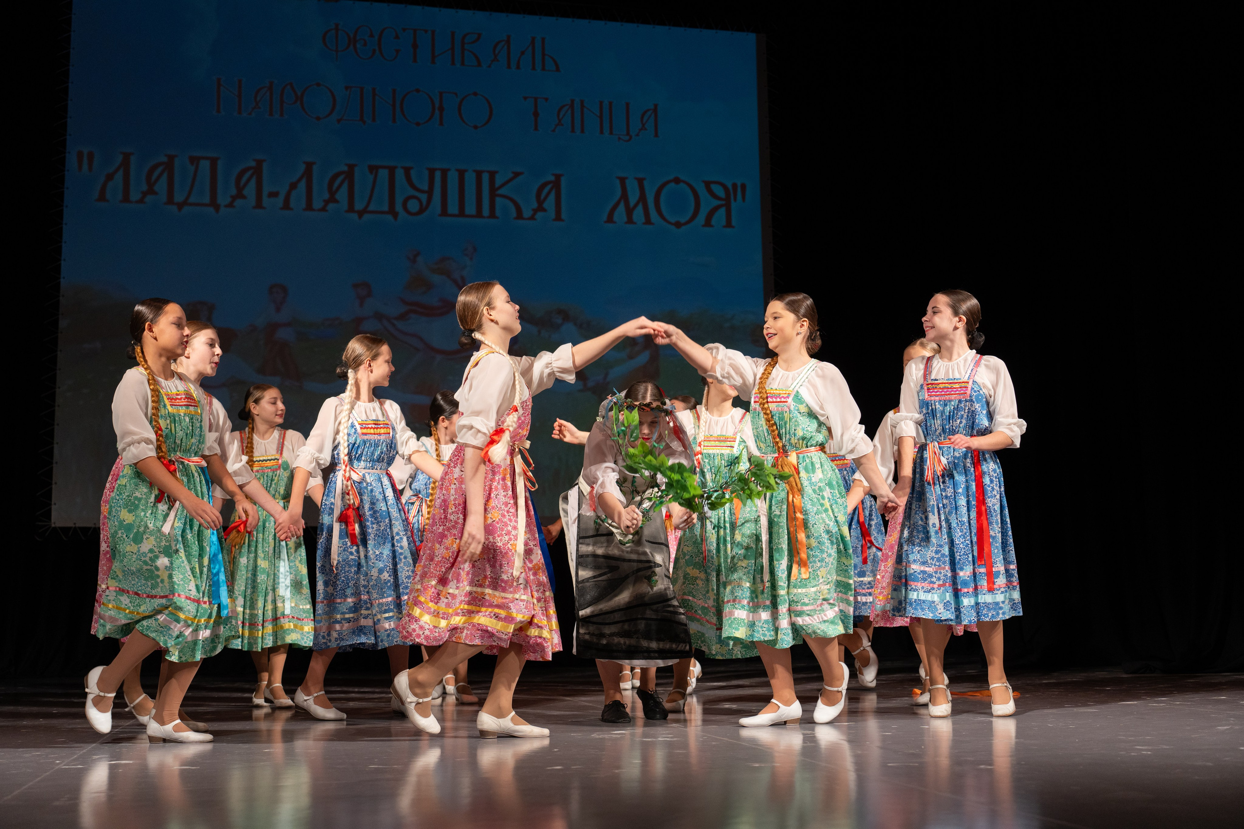 Народный танец. Репортажная съёмка в Санкт-Петербурге, Константин Петров