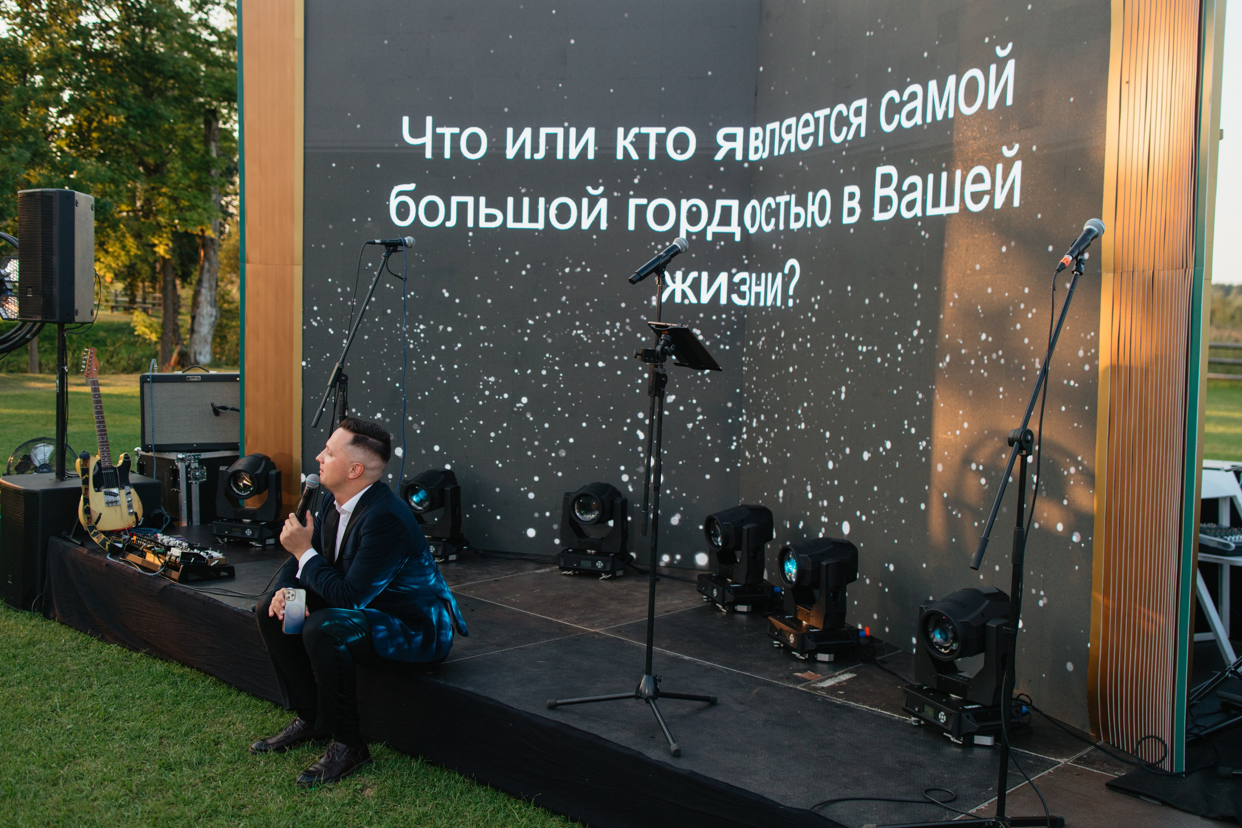 NSP 30 лет | Усадьба «Двор Стайки». Свадебный фотограф в Минске Владислав Бабич