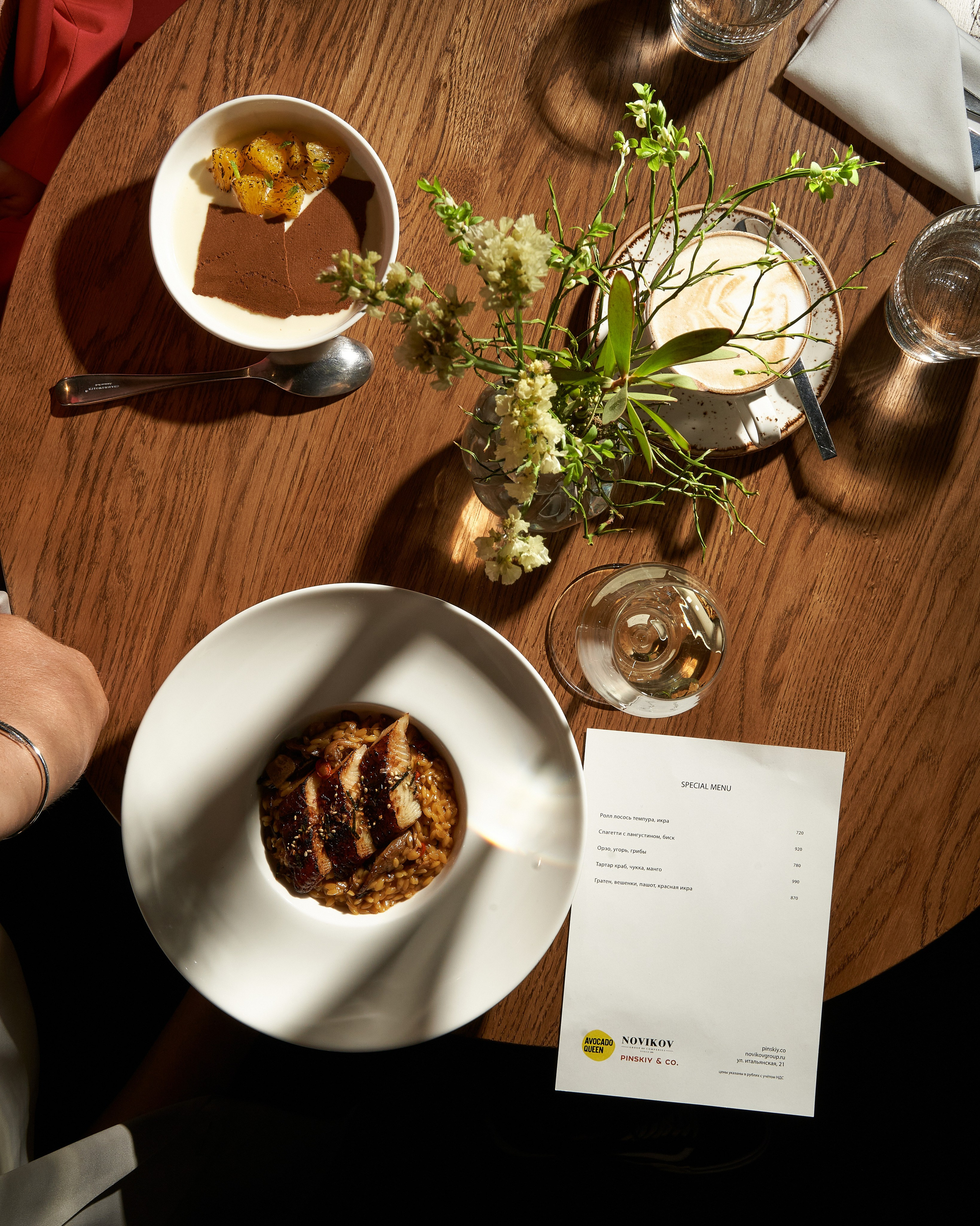 FOOD / RESTAURANT. Фотограф Карина Филиппенко