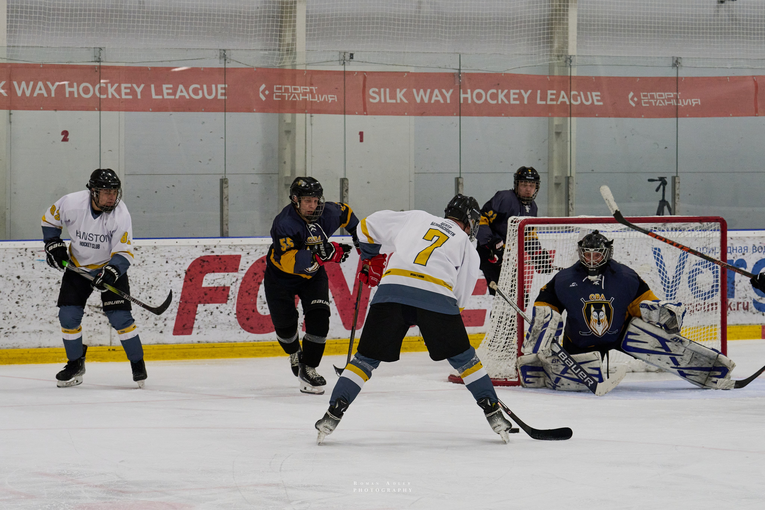 Плей-офф Кубка Чагина 2026. Фотограф Роман Адлер