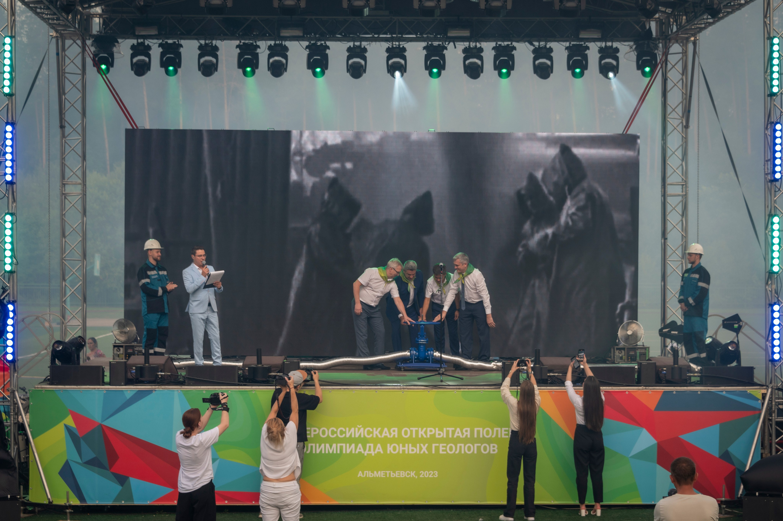 Полевая олимпиада Юных геологов. Фотограф Роман Адлер