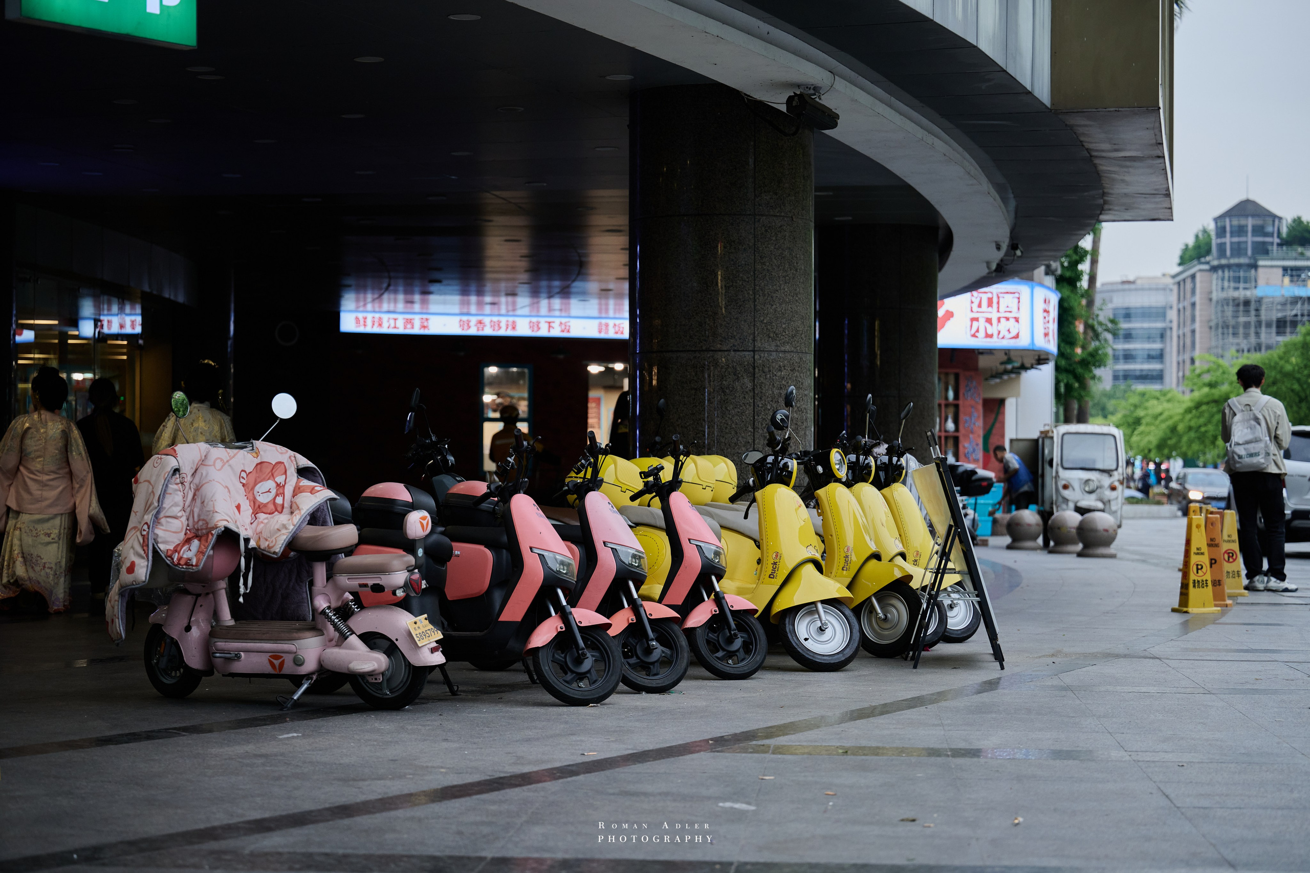 Ханчжоу. Дыхание города. Photographer Roman Adler