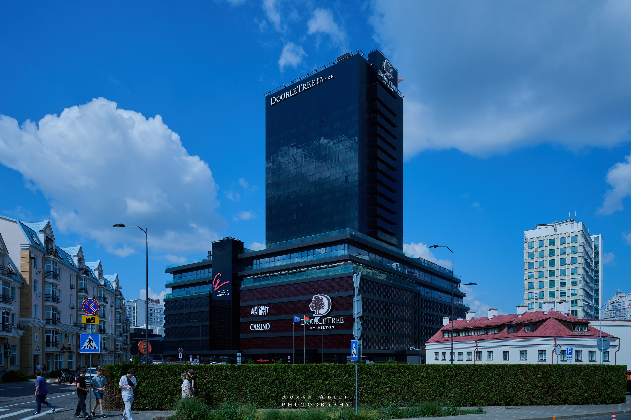 Город — Герой Минск. Июль 2026