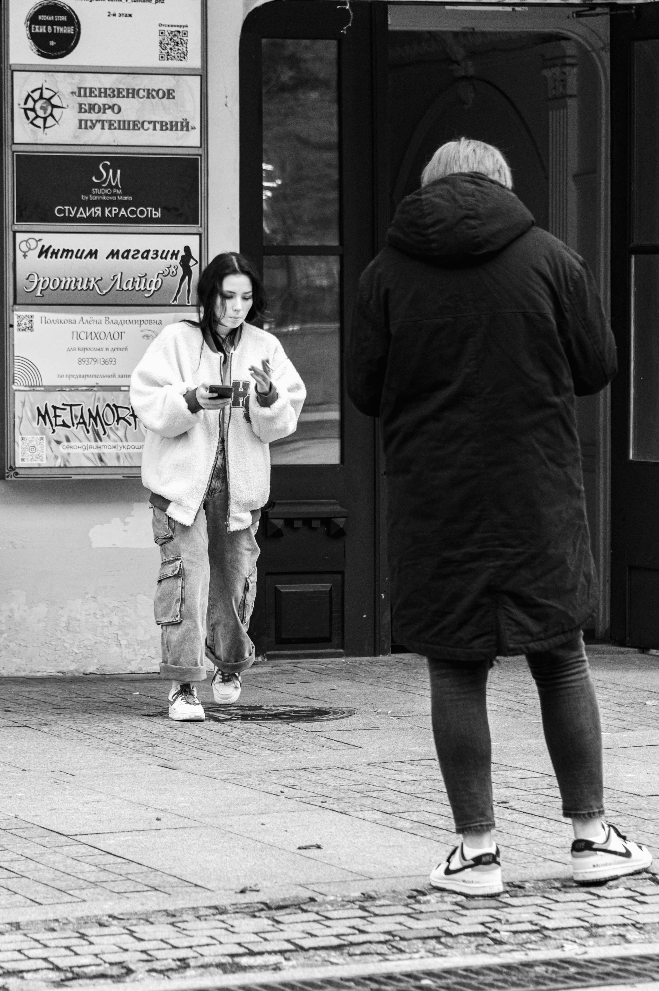 Пенза. Ноябрь 2023. Фотограф Роман Адлер