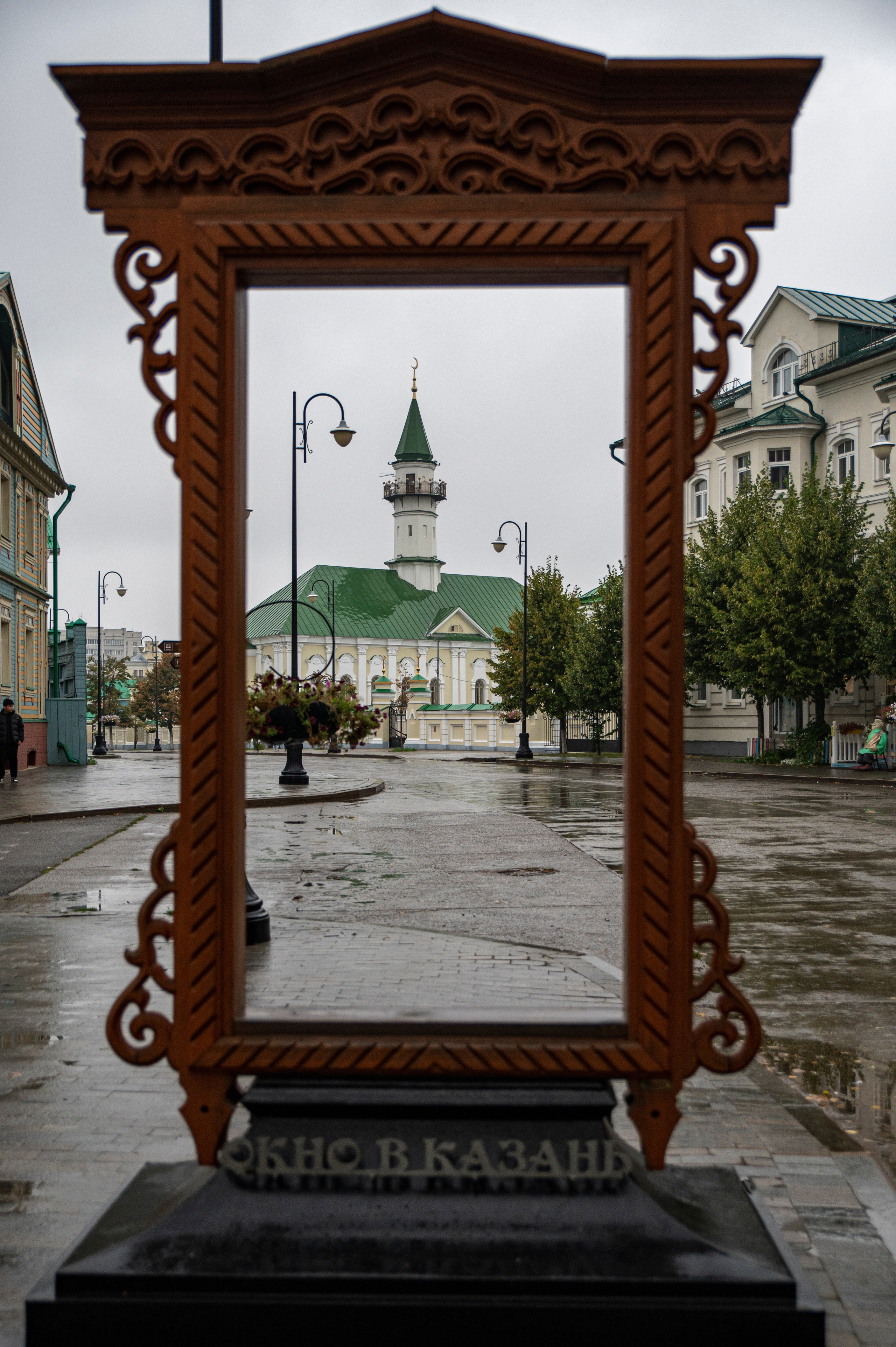 Казань. Сентябрь 2022. Фотограф Роман Адлер
