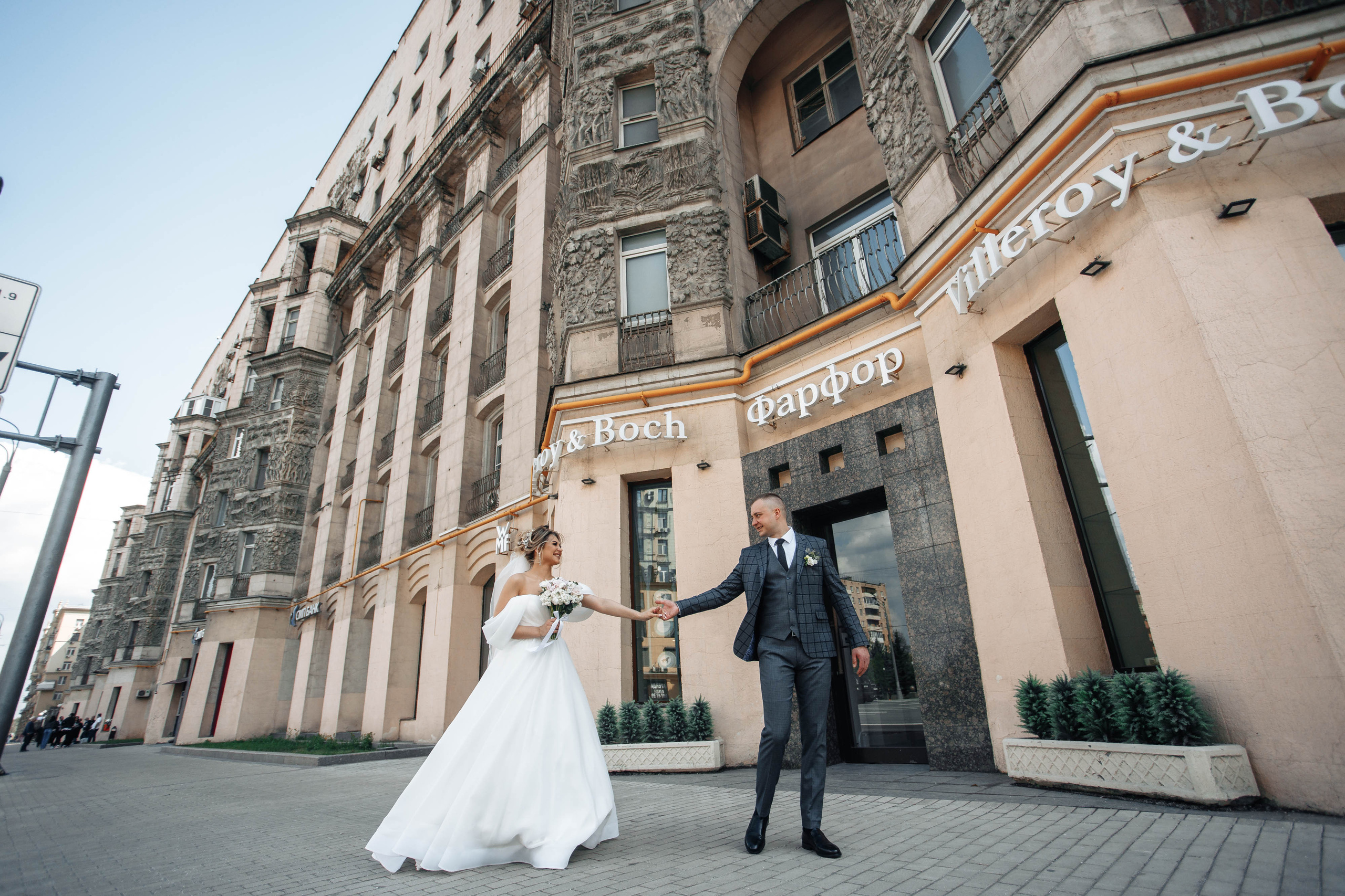 Свадьба в Москве. Свадебный фотограф Вашкевич Денис