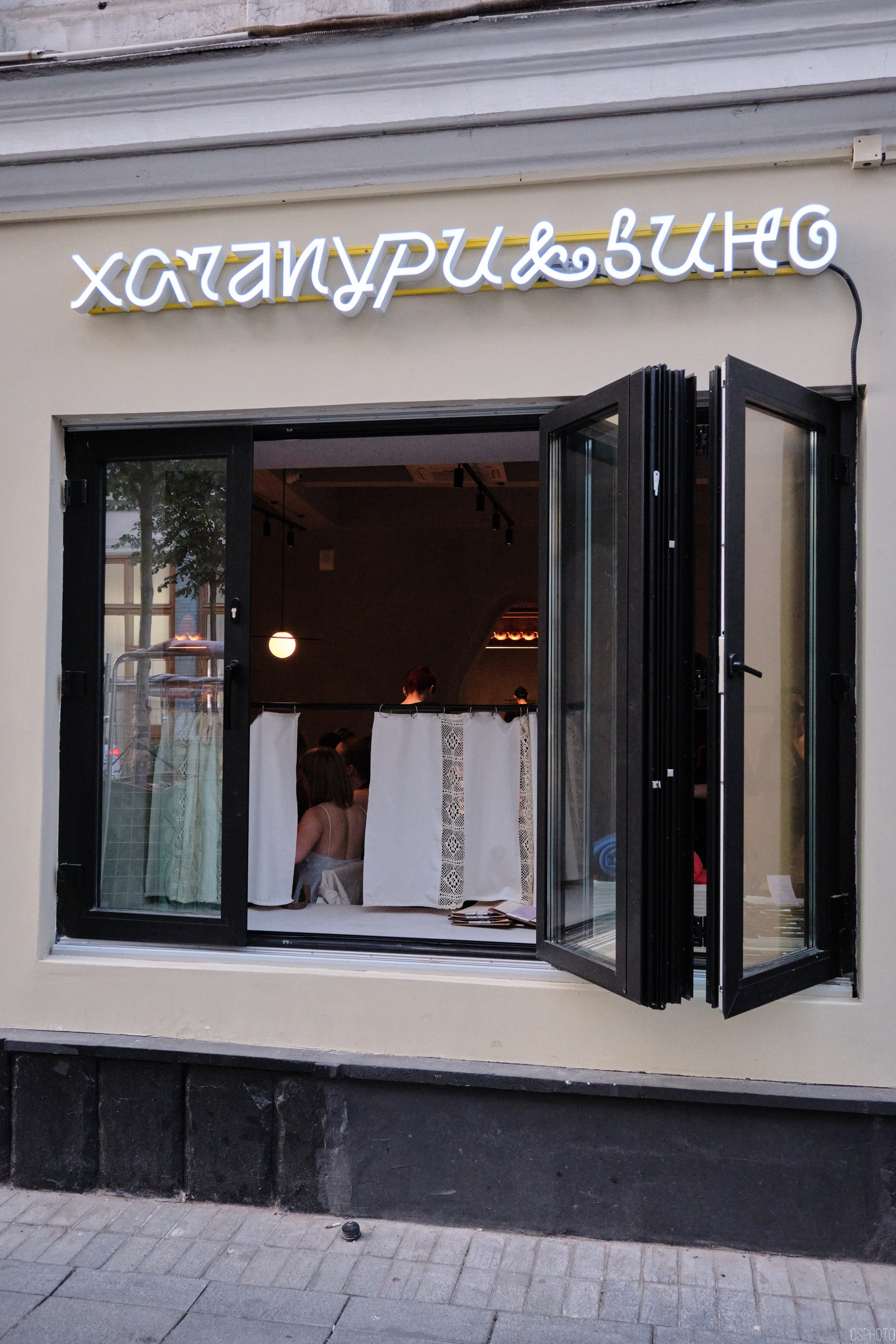 Бульвары для всех l Лето в Москве. Фотографъ Сергѣевъ. Поймать мгновеніе